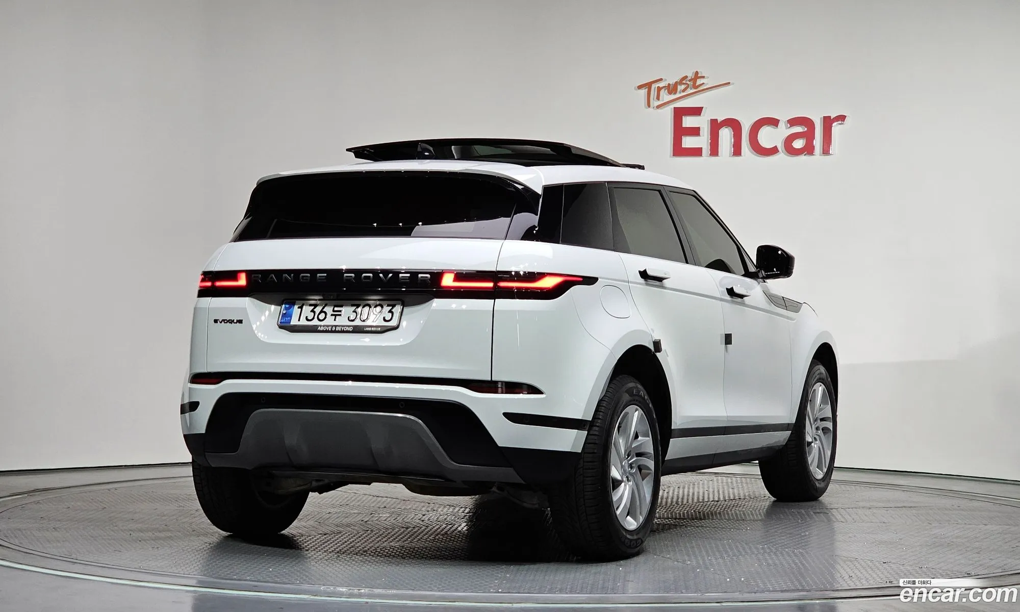 Land Rover Range Rover Evoque 2024 — 29