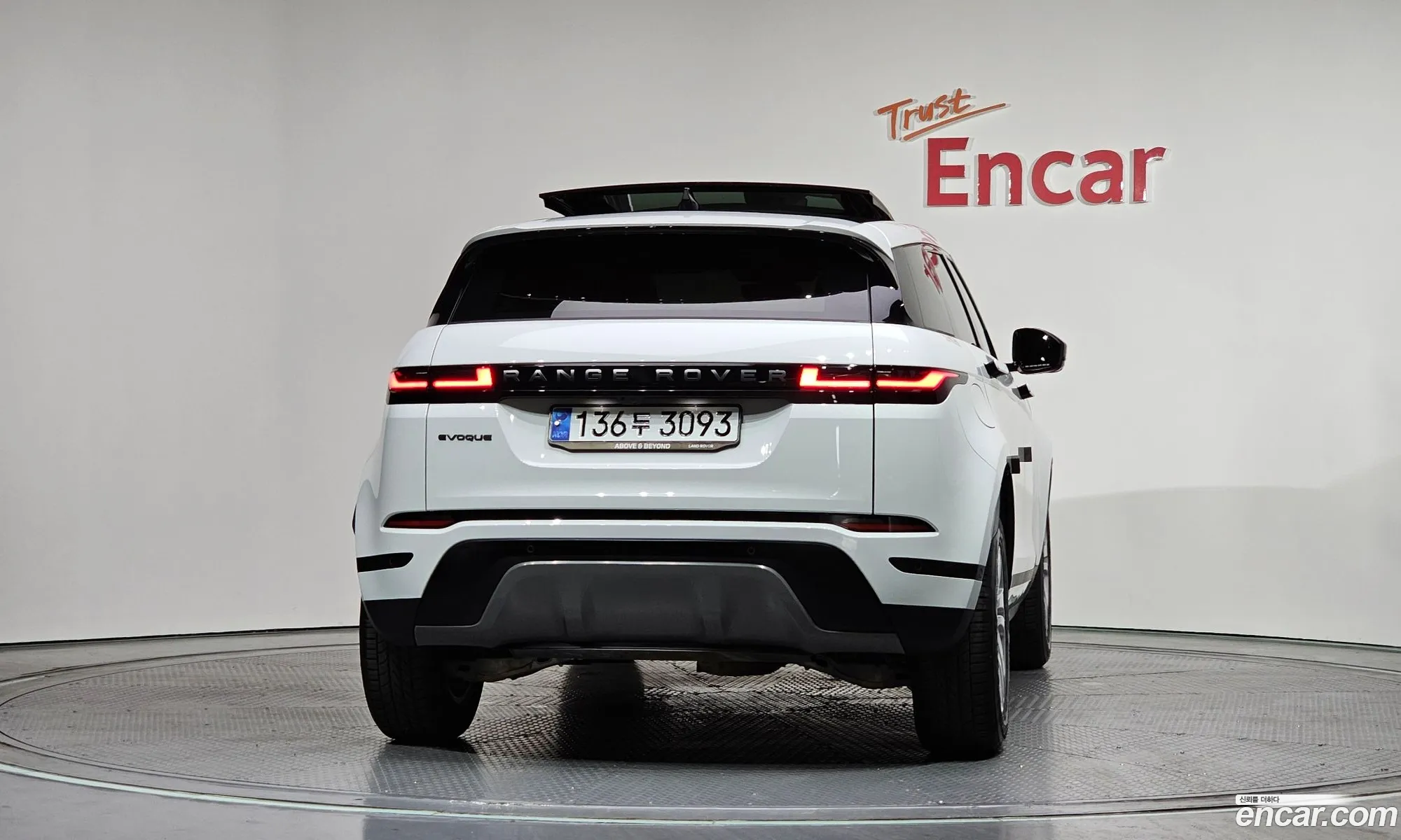 Land Rover Range Rover Evoque 2024 — 17