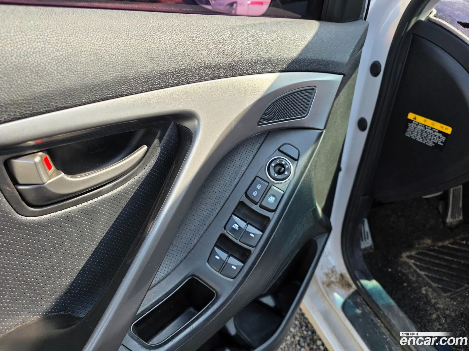 Hyundai Elantra MD 2013 — 7