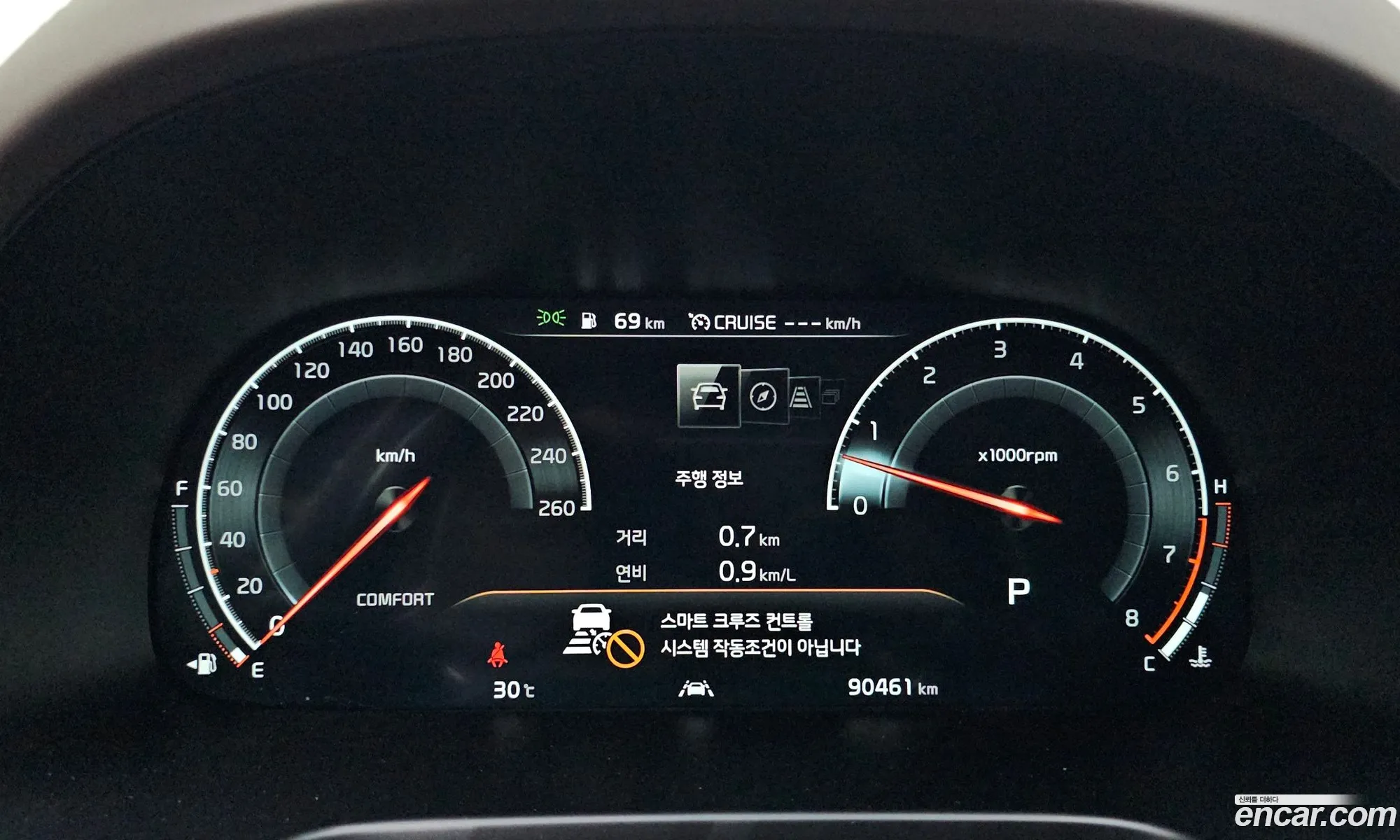 Kia The K9 2018 KNAS3418DKS001466 — 19