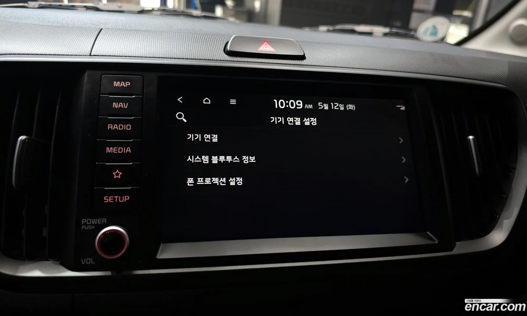 Kia Kia Ray 2022 KNACH811BPT321662 — 10