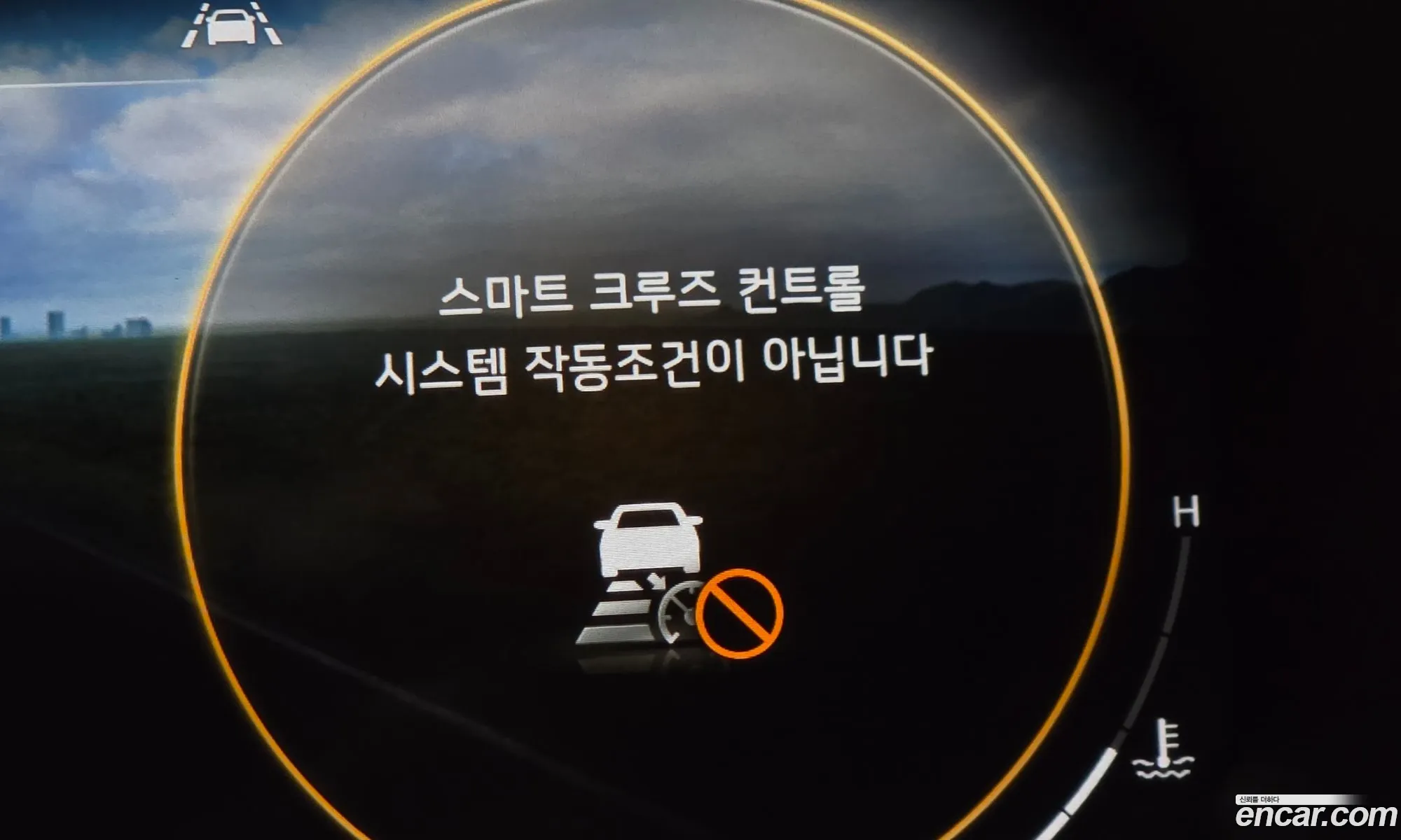 Kia K5 2020 KNAG6412BLA050419 — 2
