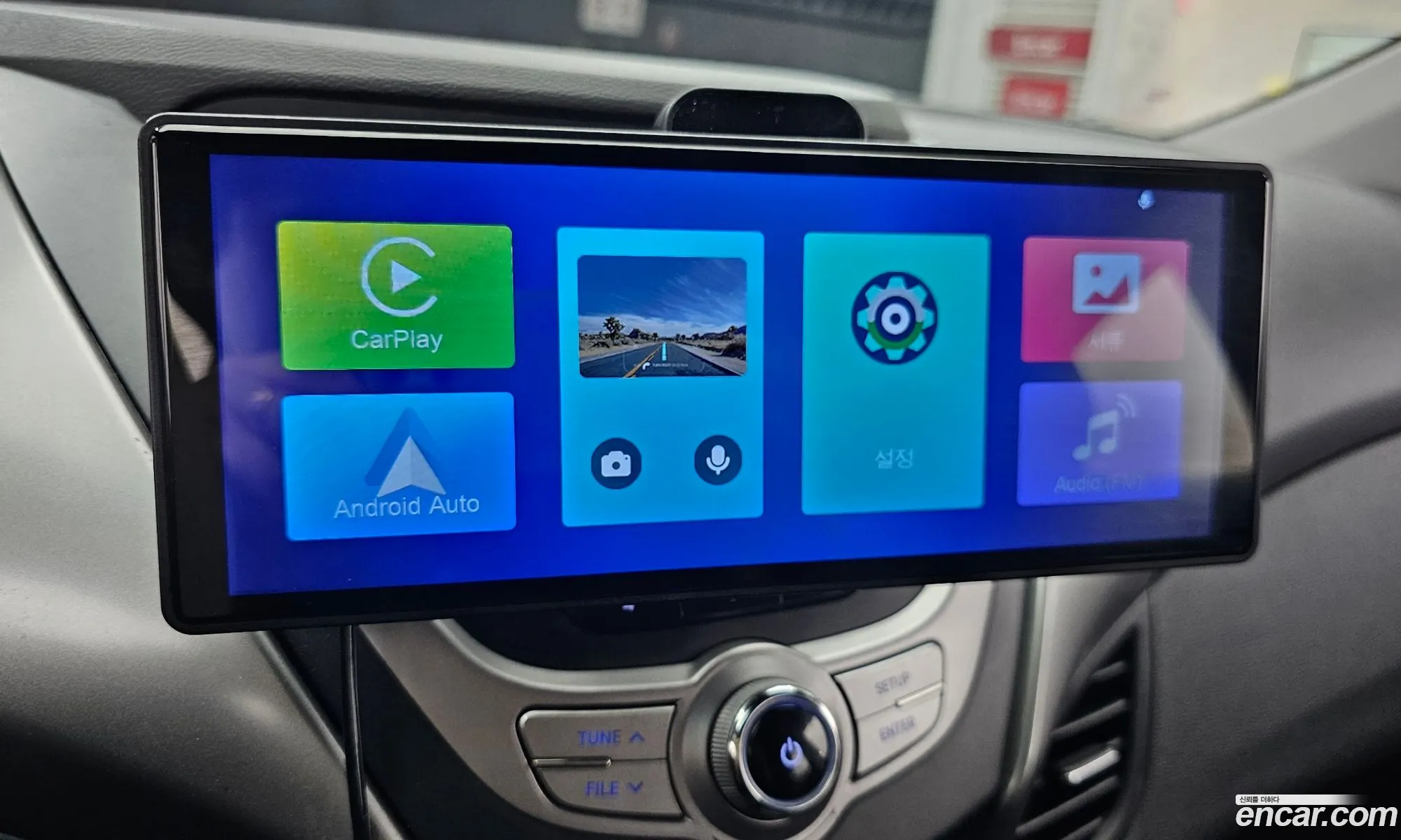 Hyundai Elantra MD 2012 KMHDH41DBCU599653 — 14