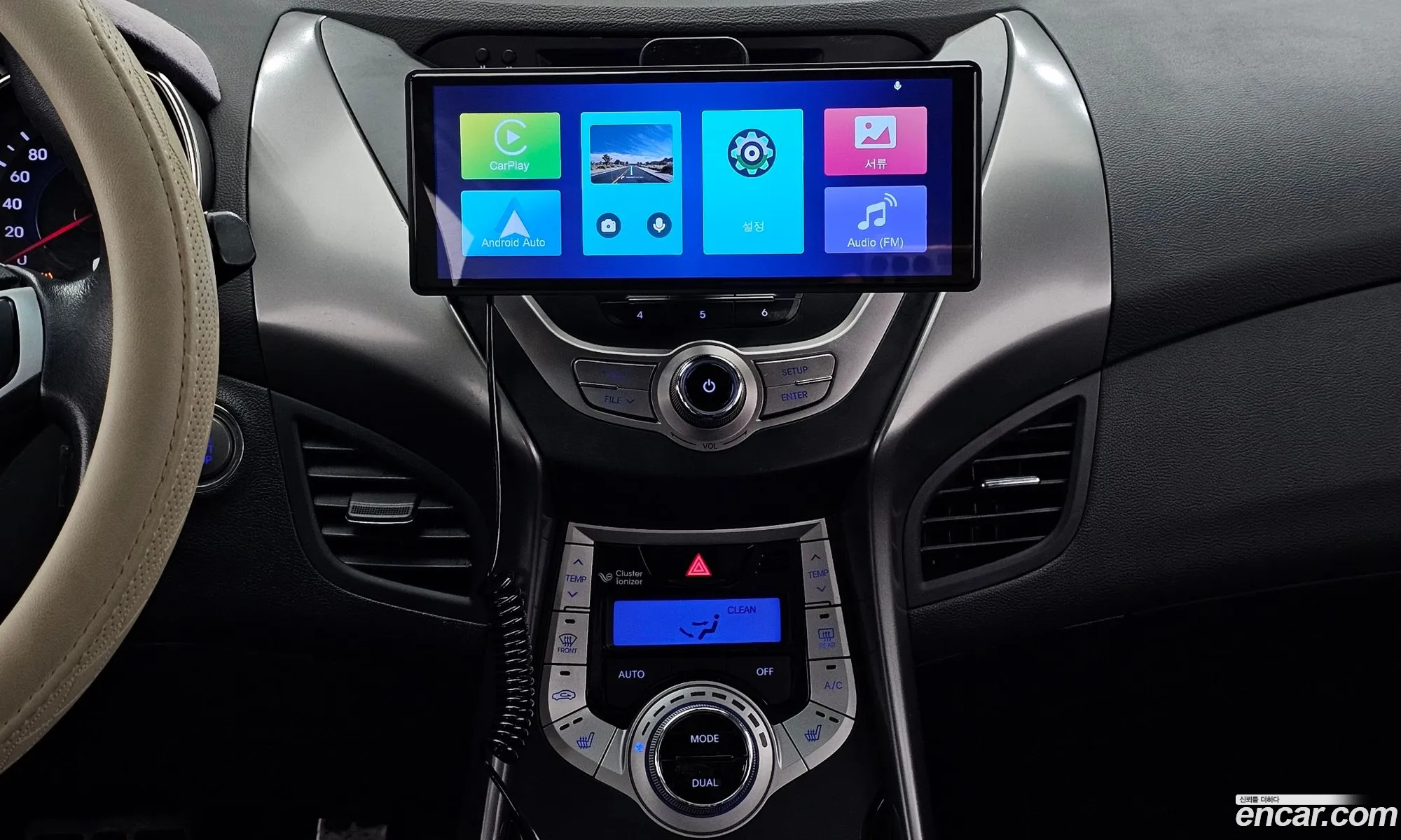 Hyundai Elantra MD 2012 KMHDH41DBCU599653 — 28