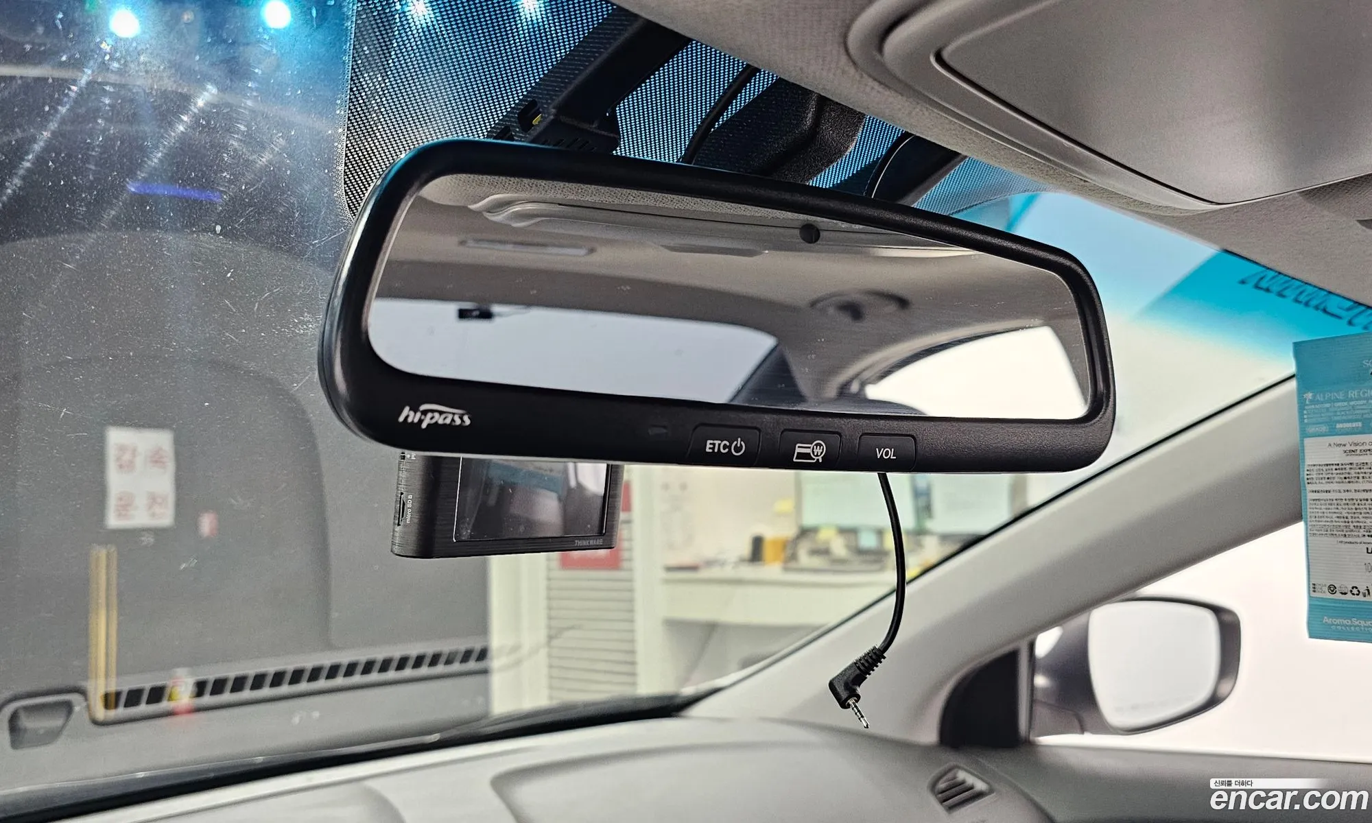 Hyundai Elantra MD 2012 KMHDH41DBCU599653 — 27