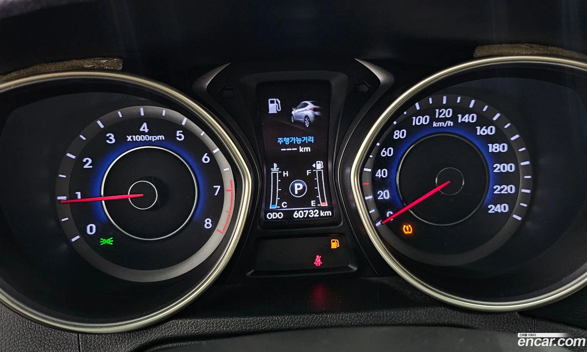 Hyundai Elantra MD 2012 KMHDH41DBCU599653 — 23