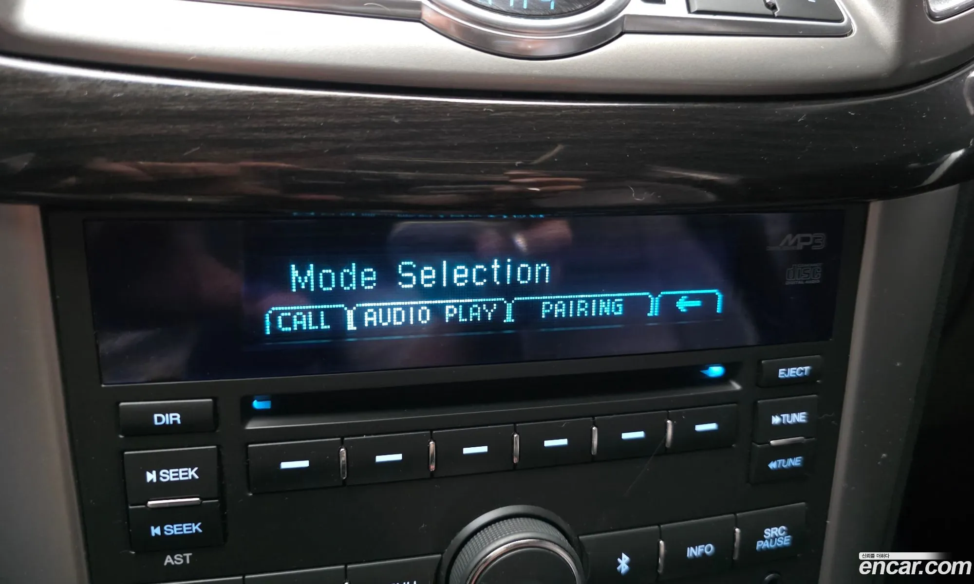 Chevrolet (GM Daewoo) Captiva 2015 KLACD266DFB040711 — 9