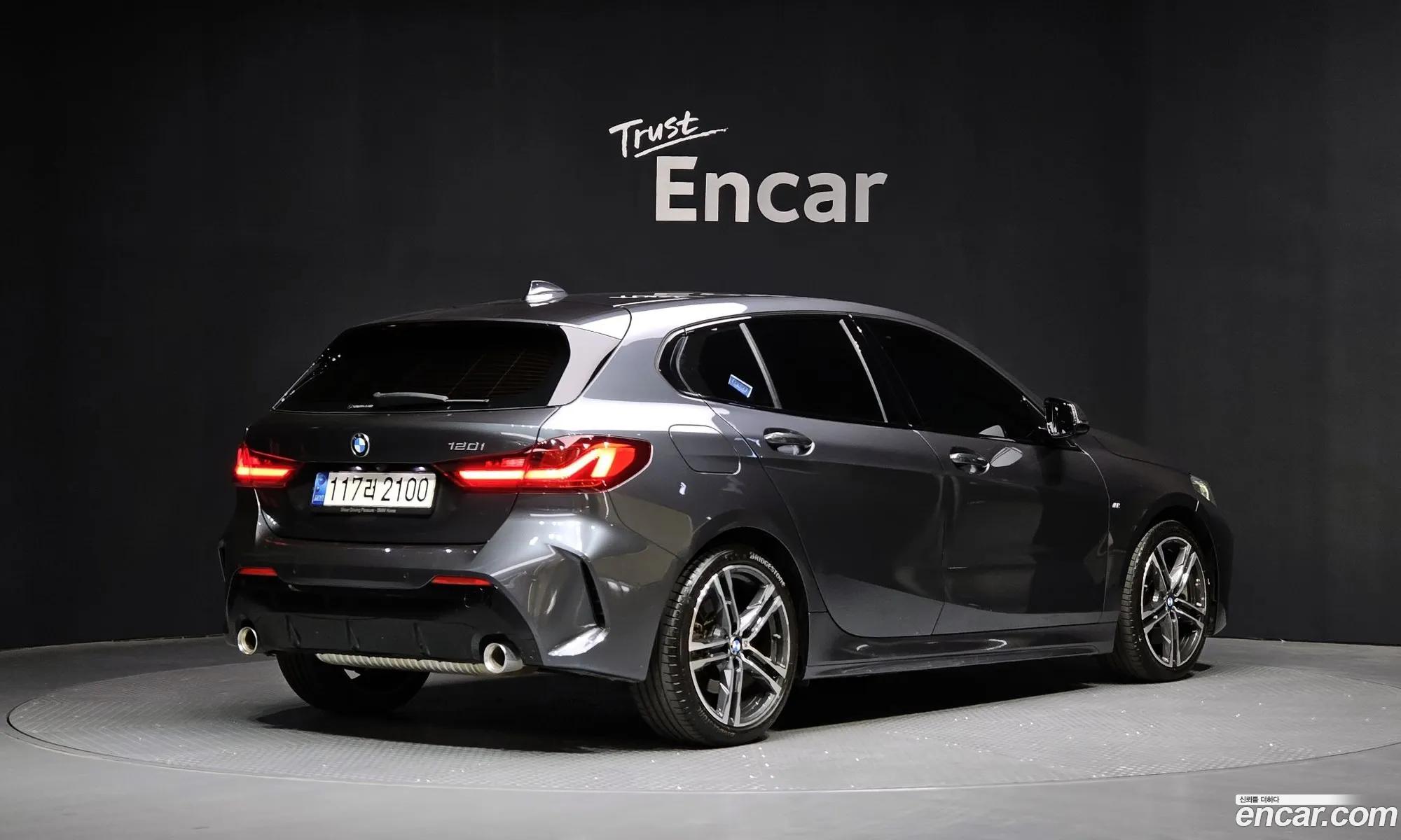 BMW 1 Series 2021 — 5