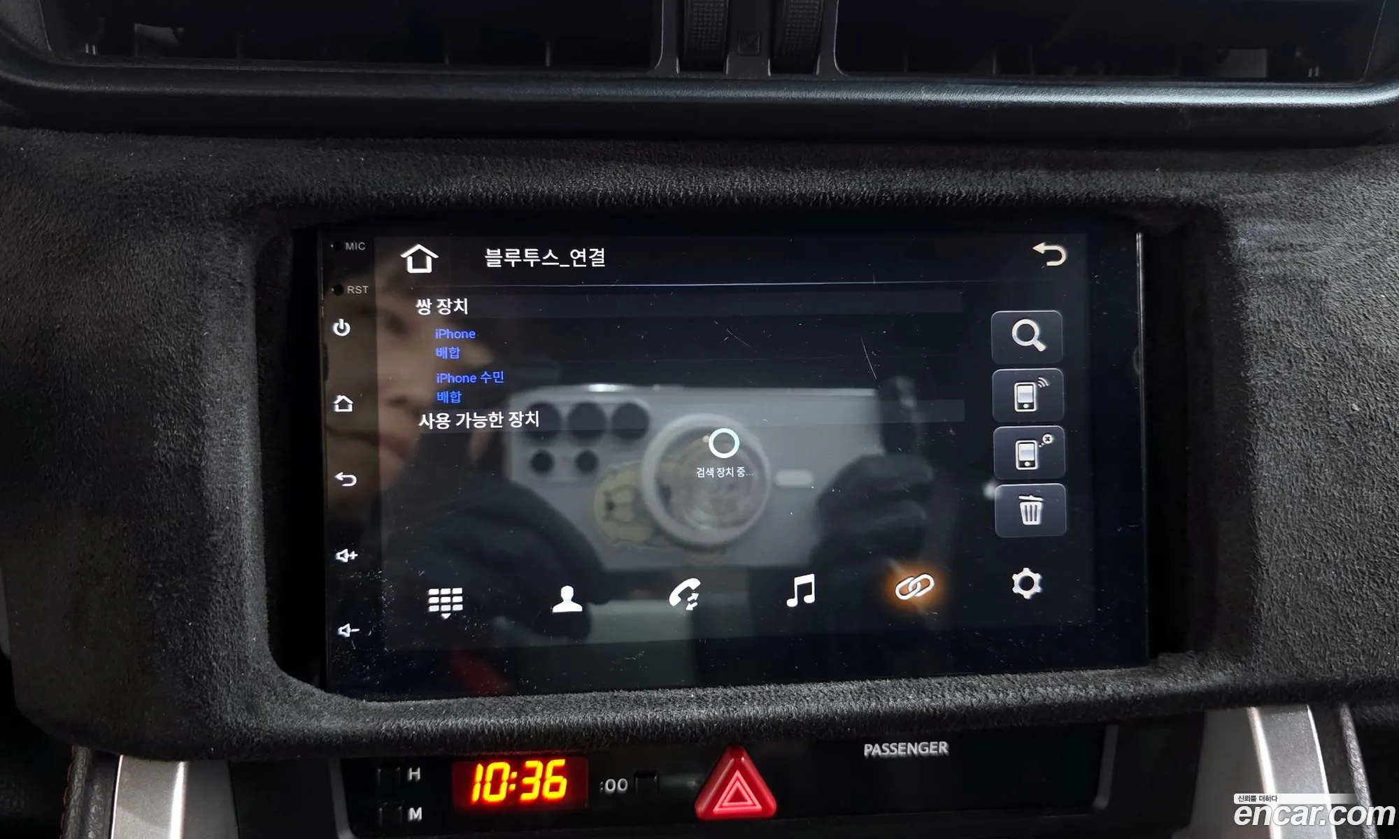 Toyota 86 2016 JF1ZNAC12G9707051 — 4