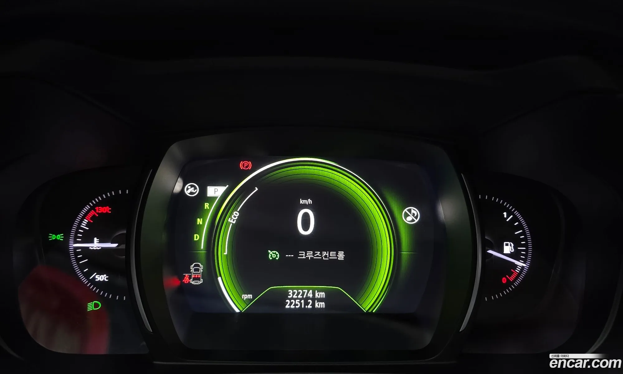 Renault Korea (Samsung) QM6 2023 — 27