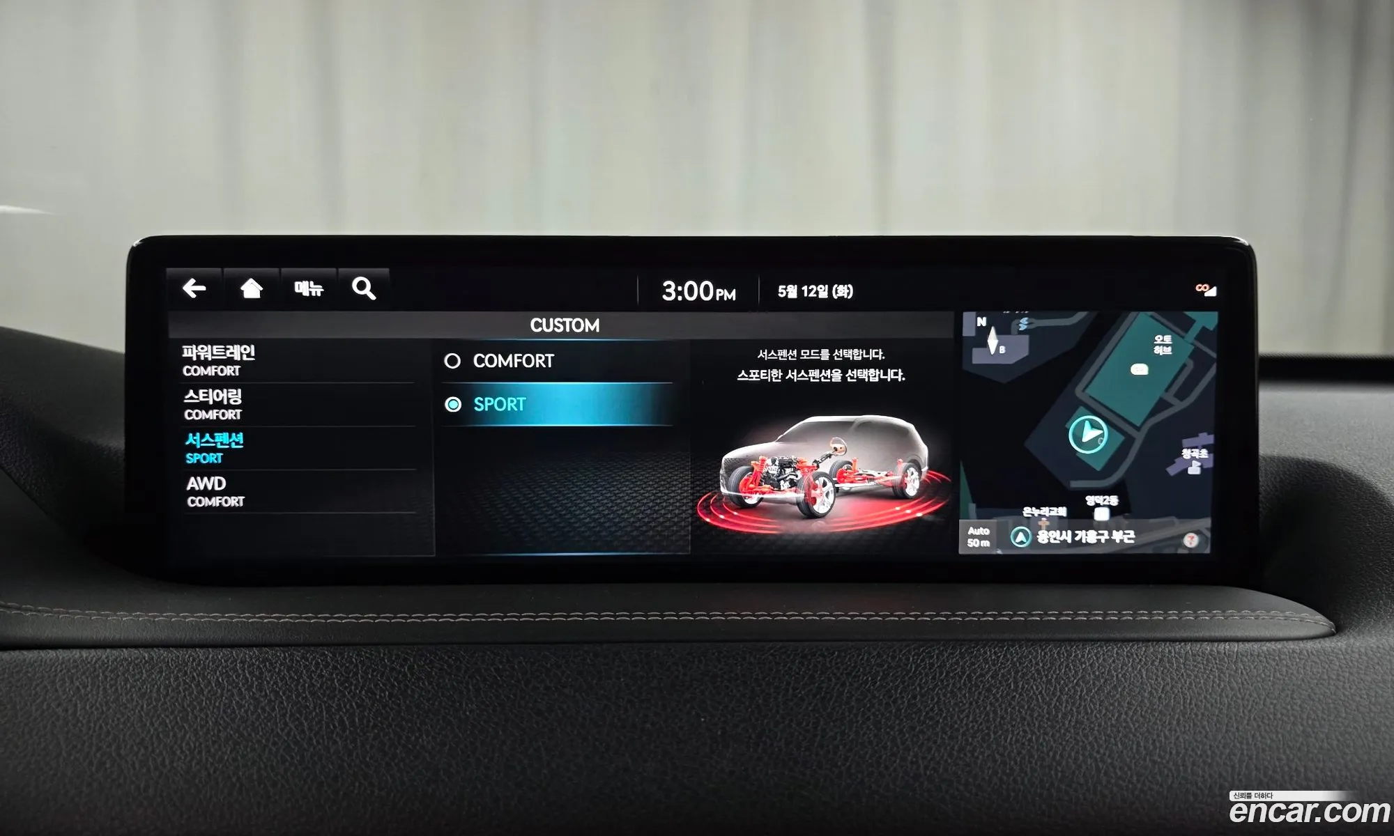 Genesis GV80 2021 KMTHA81BDNU085126 — 16