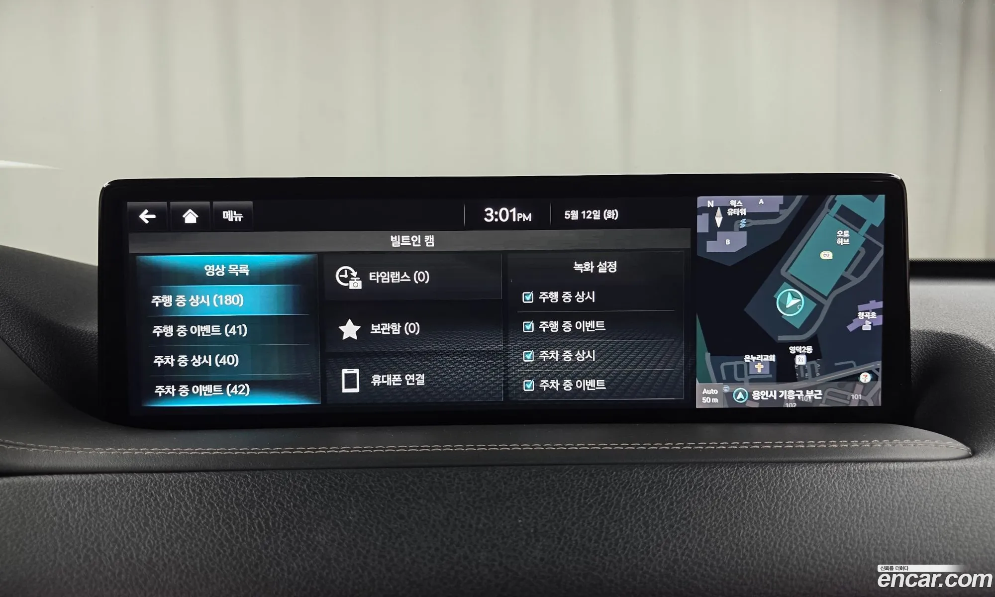 Genesis GV80 2021 KMTHA81BDNU085126 — 18