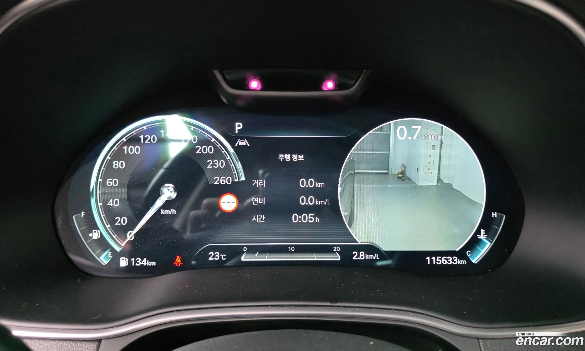 Genesis GV80 2021 KMTHA81BDNU085126 — 20