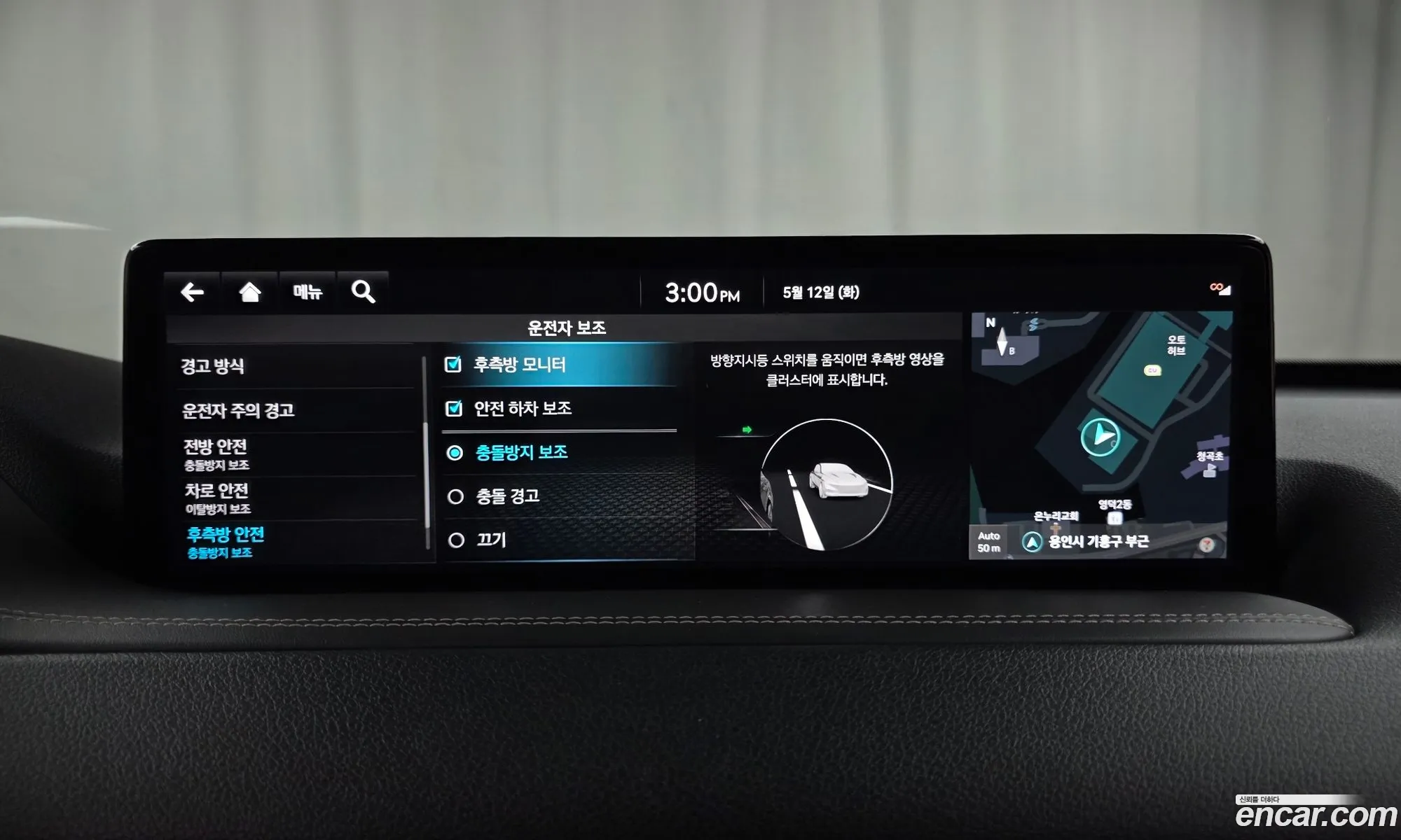 Genesis GV80 2021 KMTHA81BDNU085126 — 6