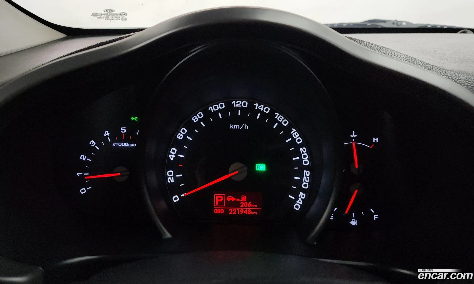 Kia Sportage R 2011 — 3