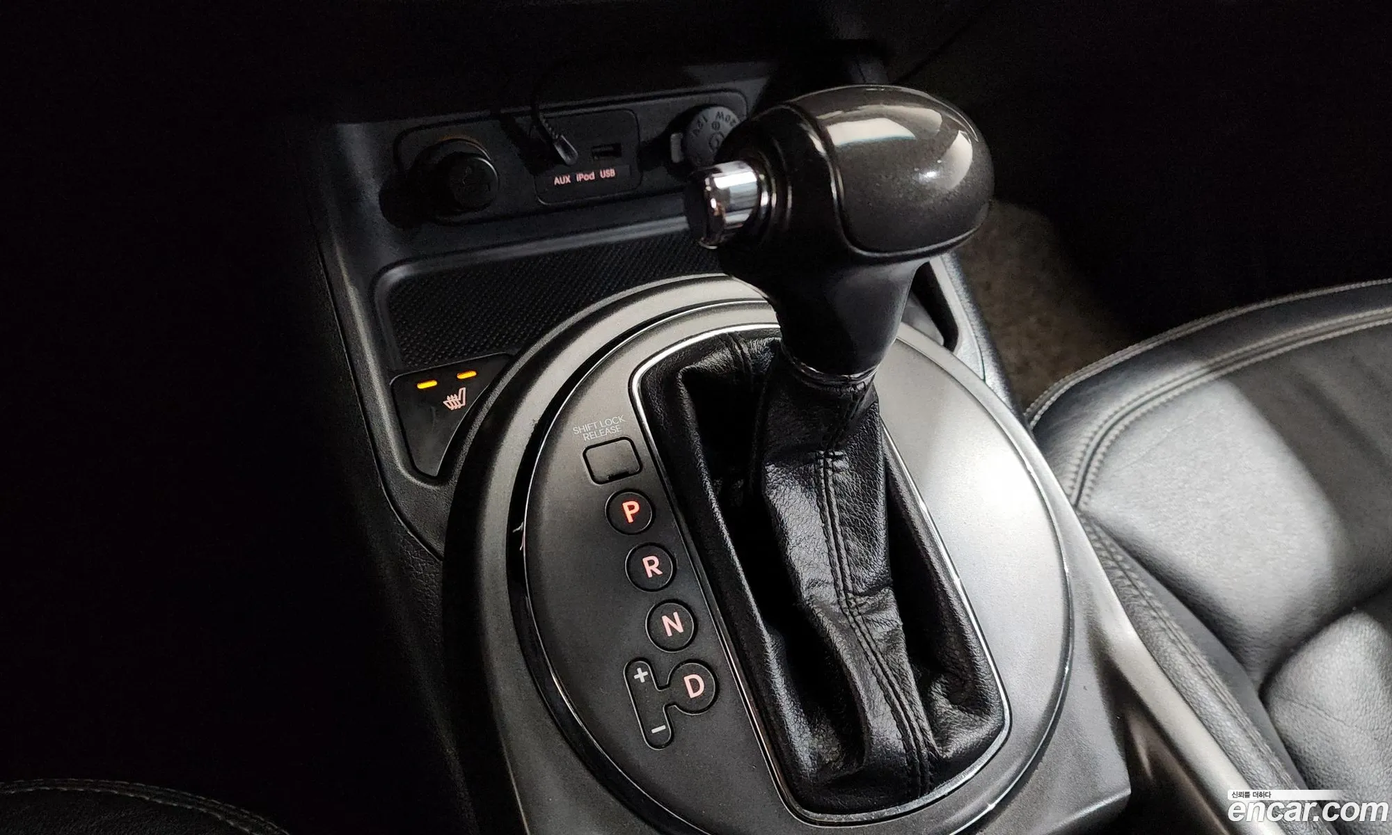 Kia Sportage R 2011 — 4