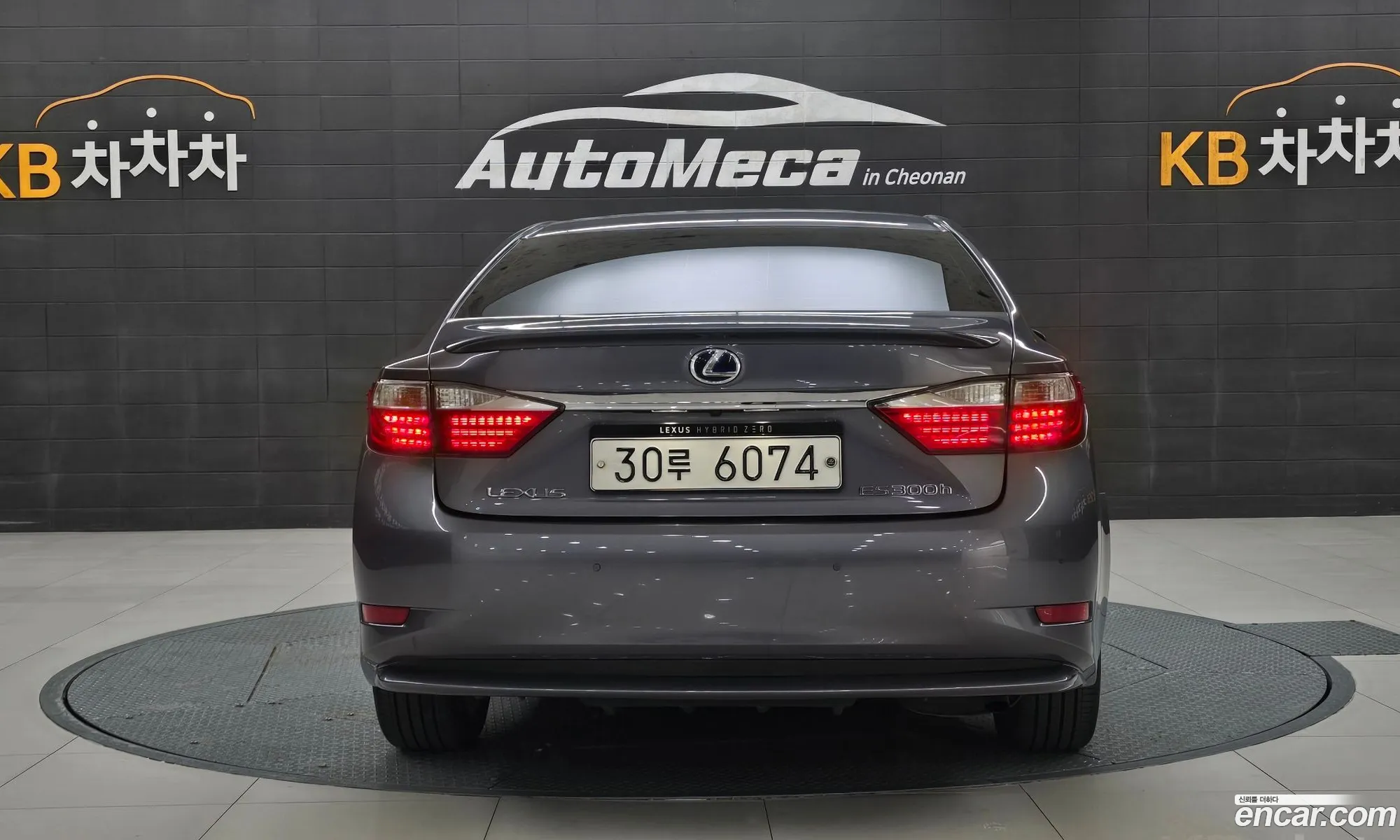 Lexus ES300h 2012 — 16