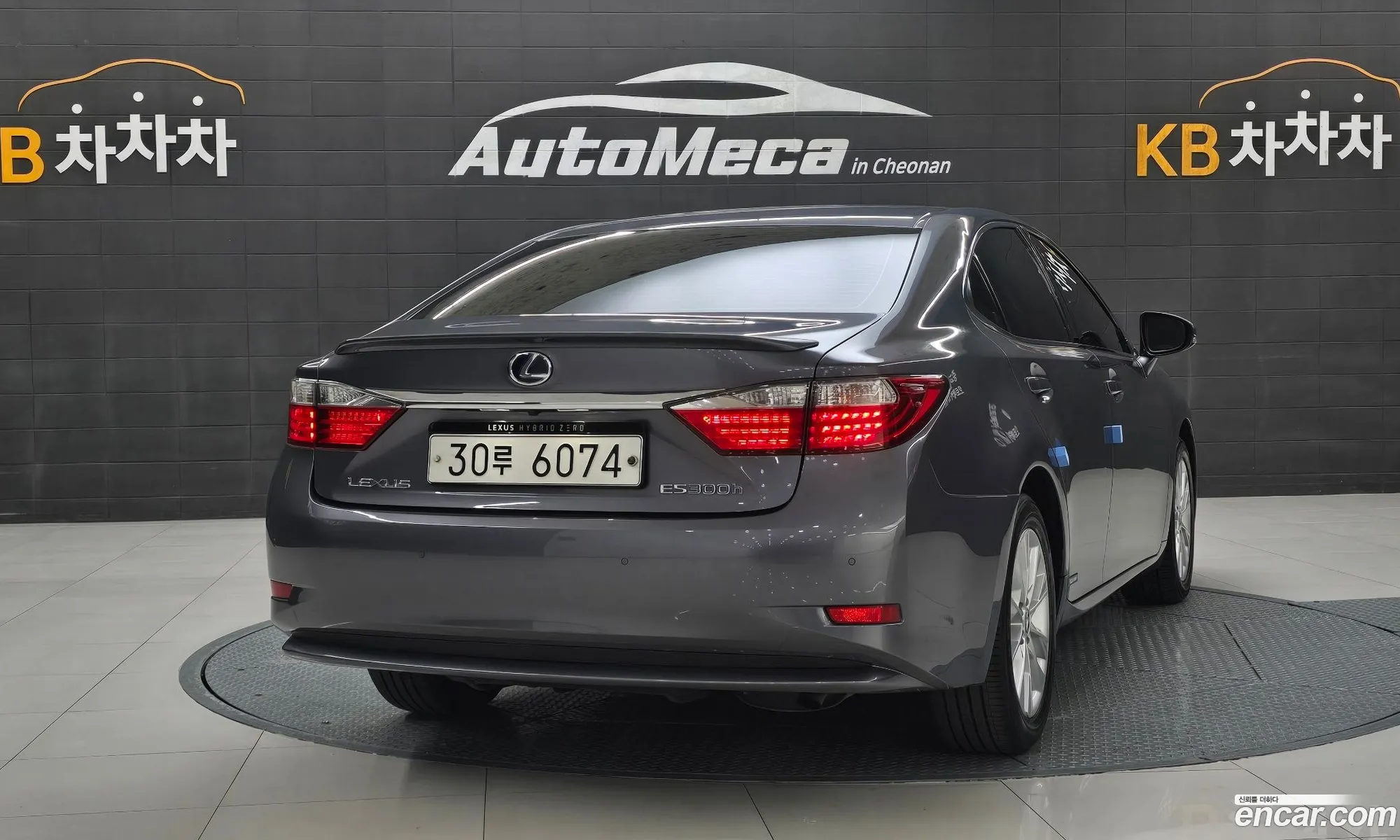 Lexus ES300h 2012 — 5