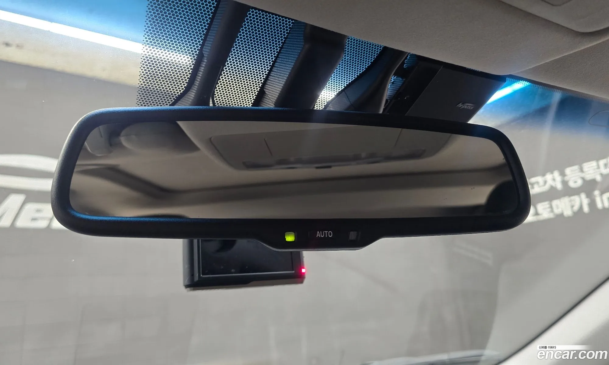 Lexus ES300h 2012 — 19