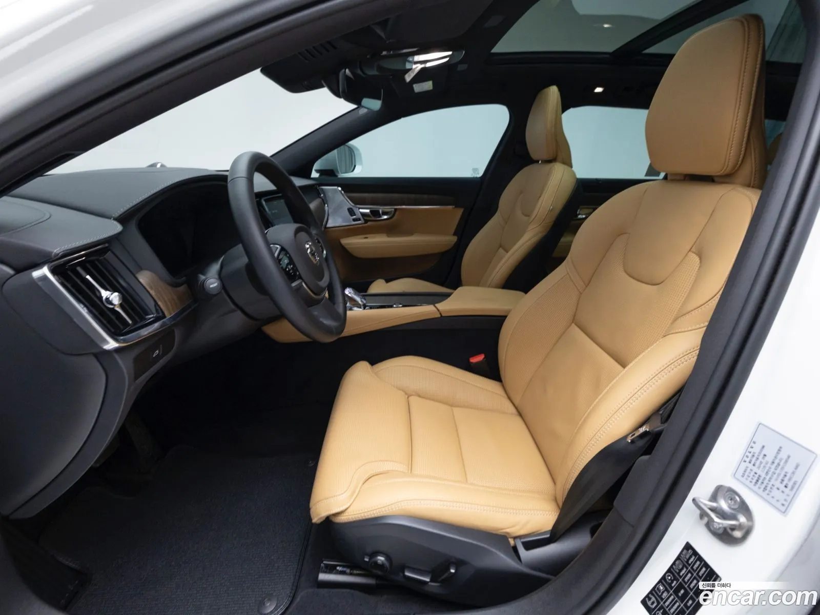 Volvo V90 Cross Country 2025 — 7