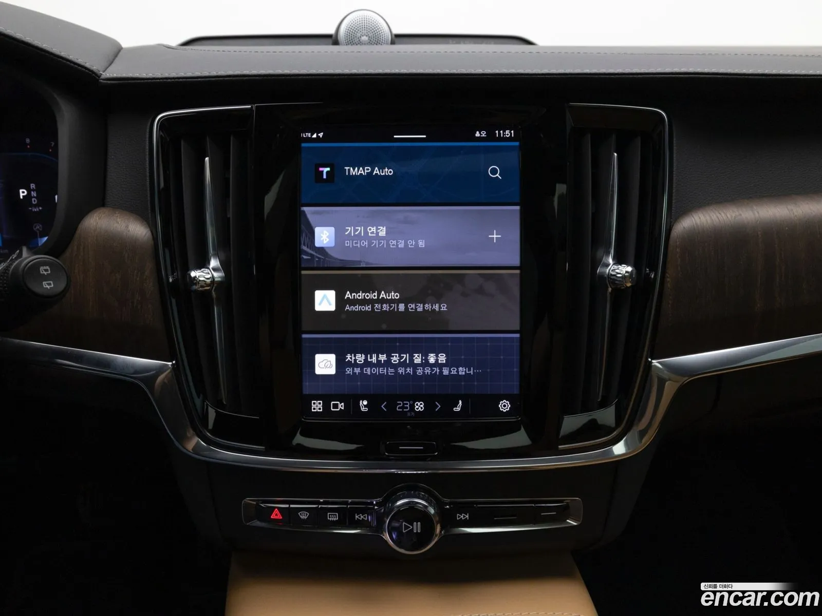 Volvo V90 Cross Country 2025 — 2