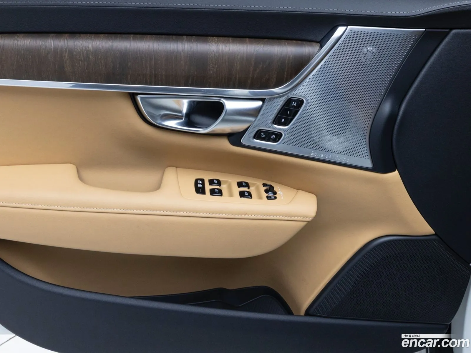 Volvo V90 Cross Country 2025 — 3