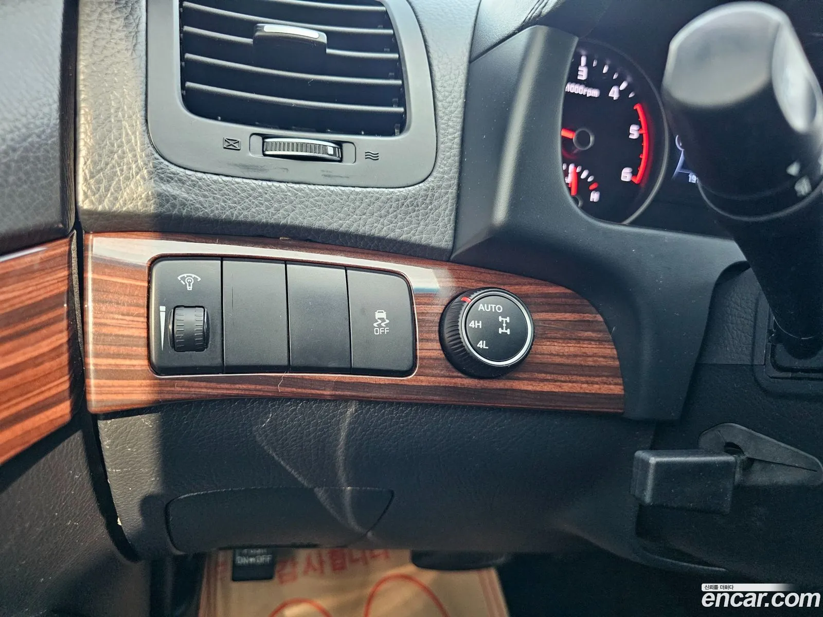 Kia Mohave 2016 — 8