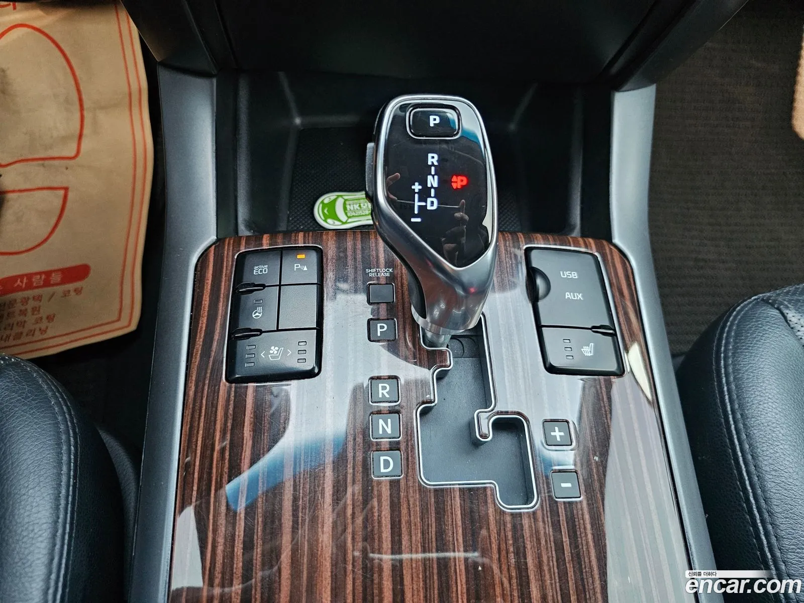 Kia Mohave 2016 — 10