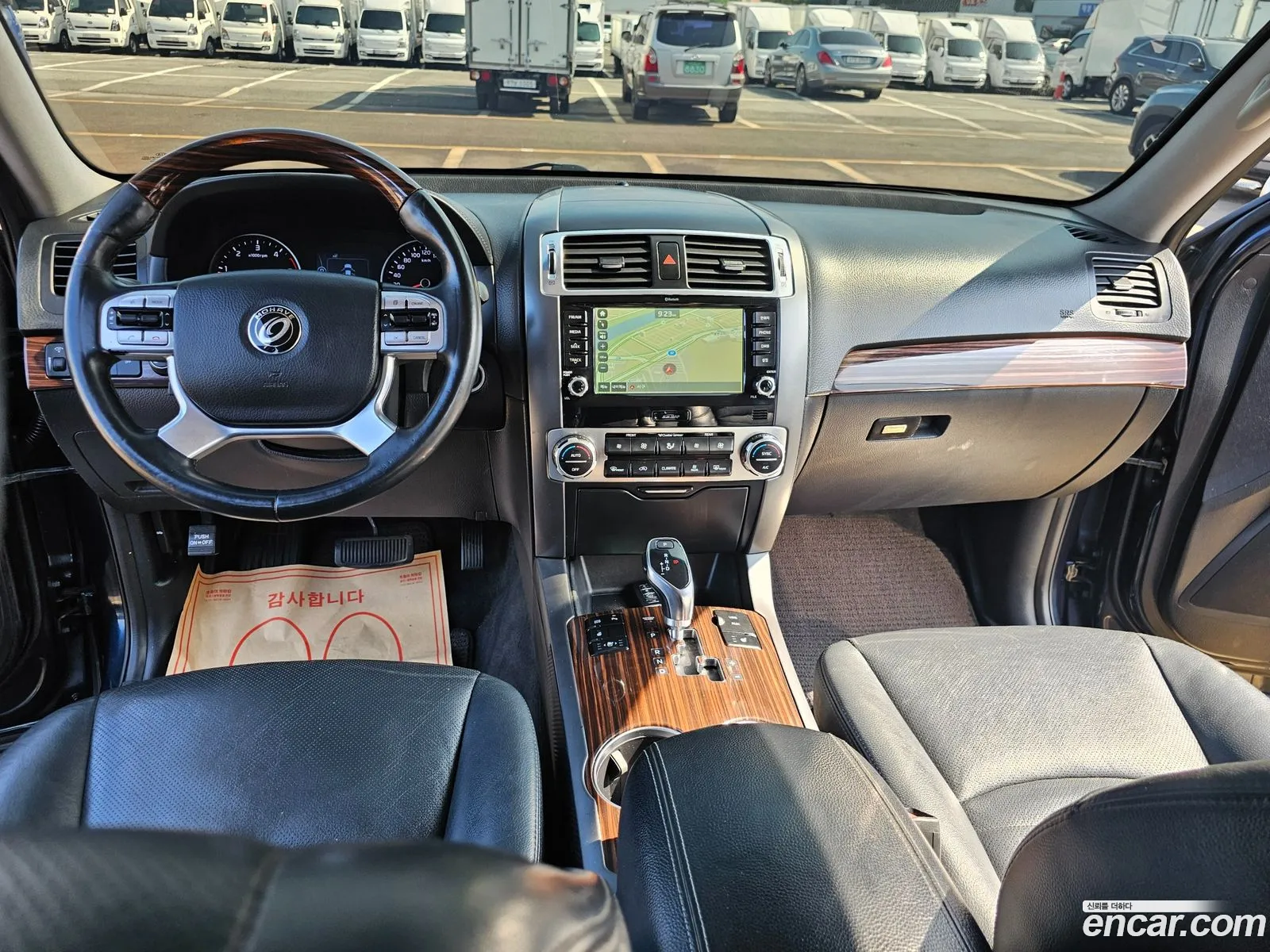 Kia Mohave 2016 — 7