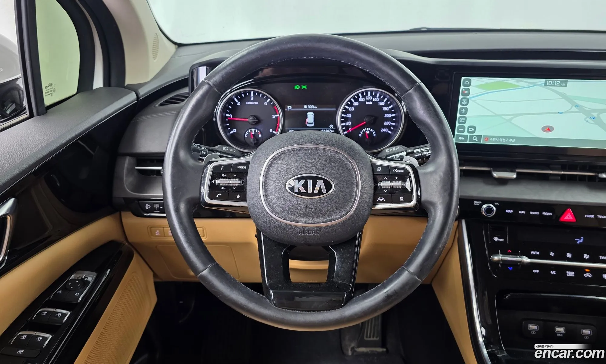 Kia Carnival 2021 KNANC81BBMS129070 — 5