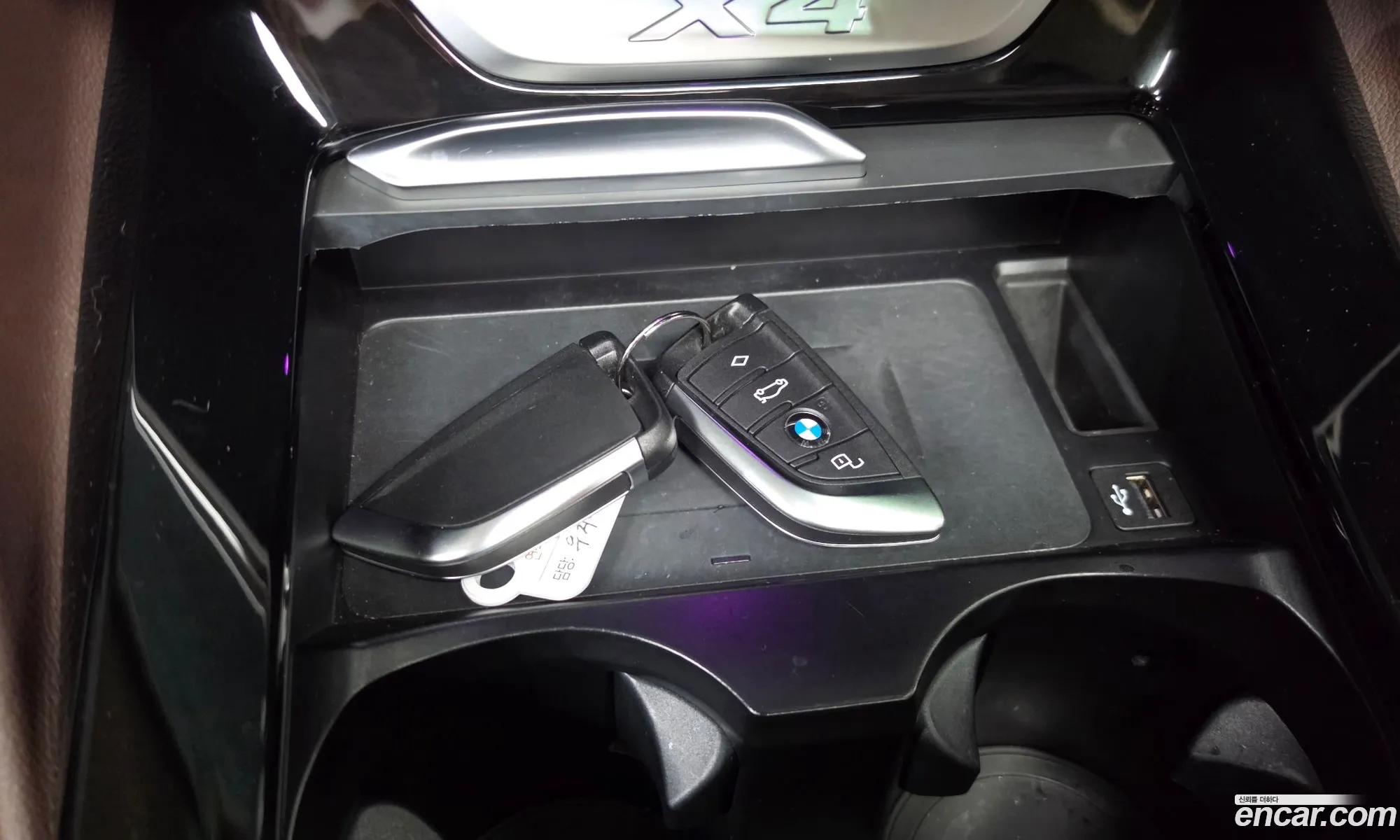 BMW X4 2022 WBA31CA04N9M87312 — 5