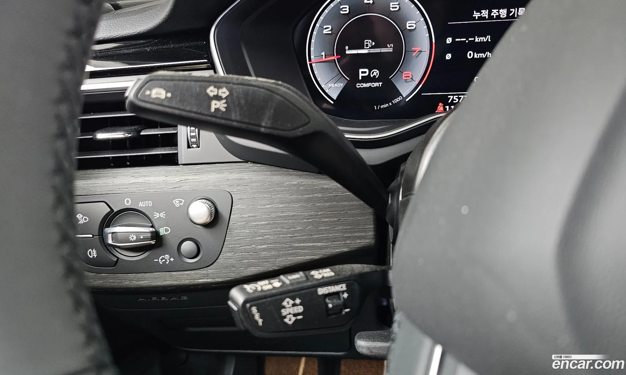 Audi A5 2023 — 14