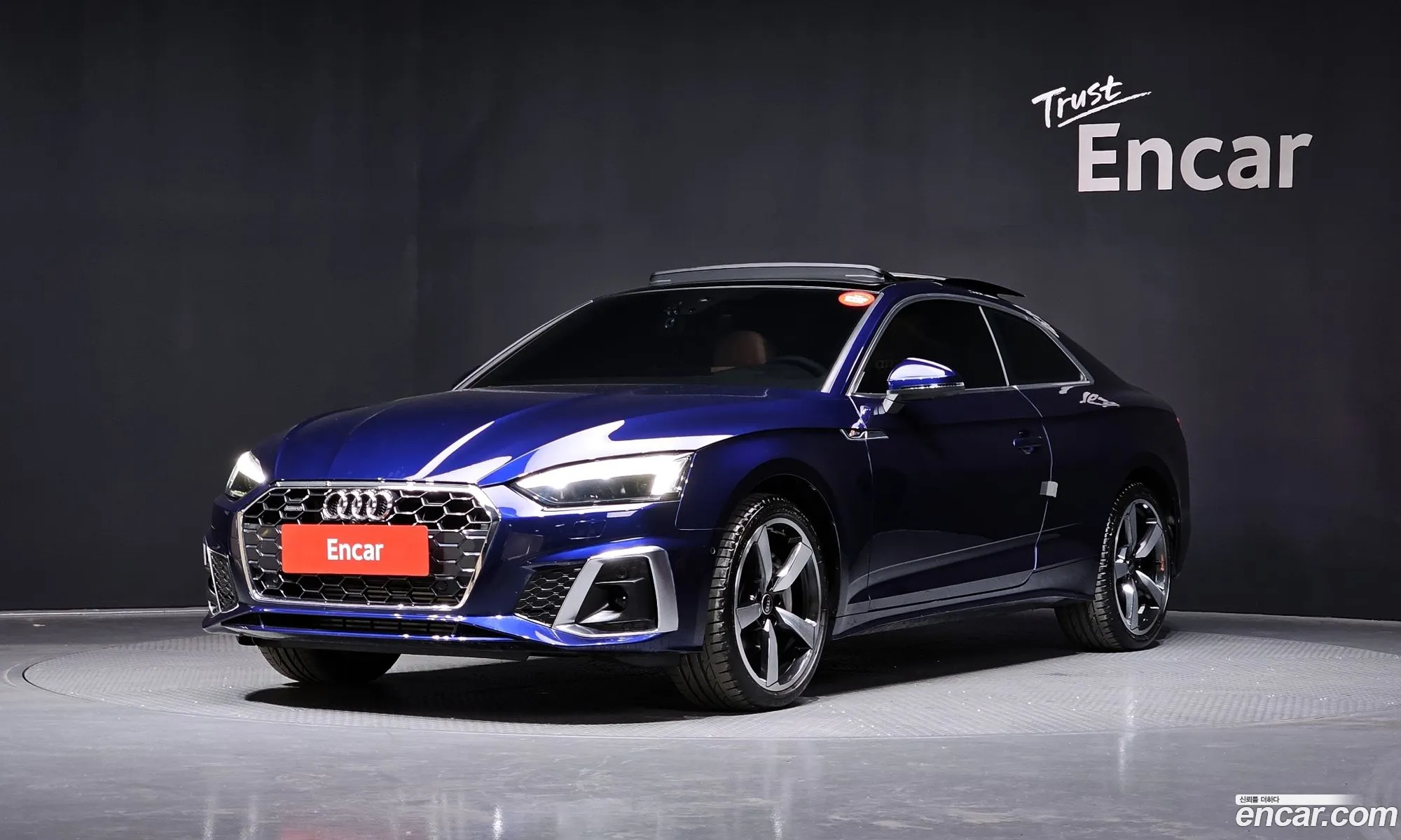 Audi A5 2023 — 17