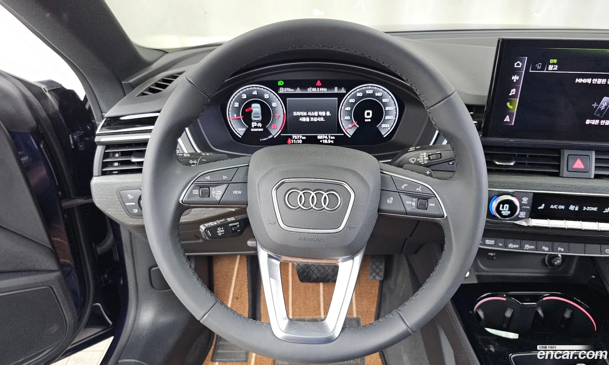 Audi A5 2023 — 25