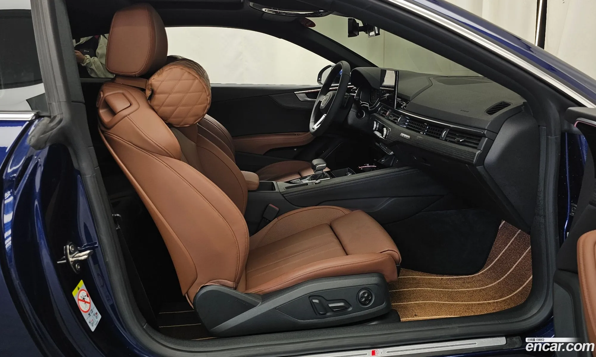 Audi A5 2023 — 15