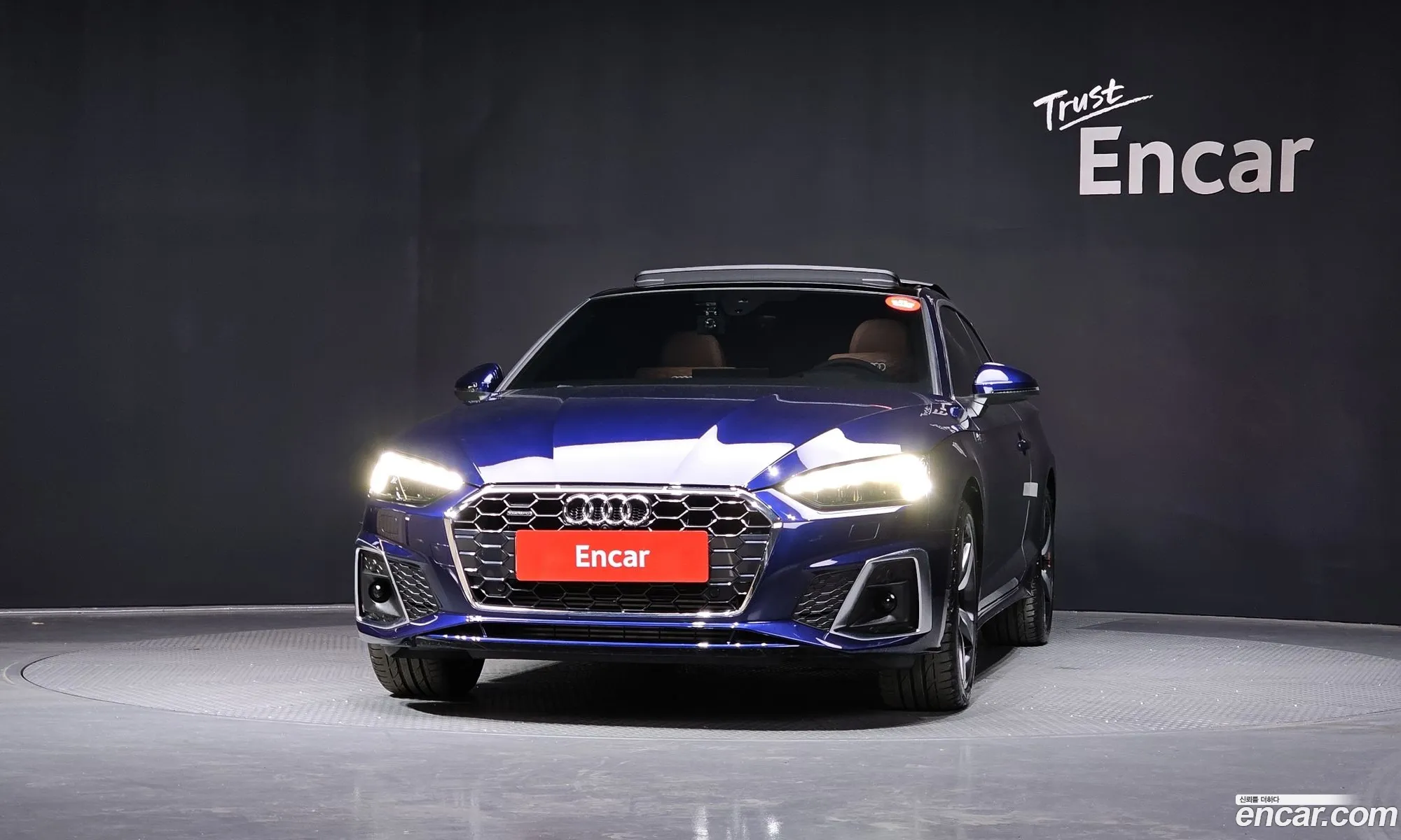 Audi A5 2023 — 9