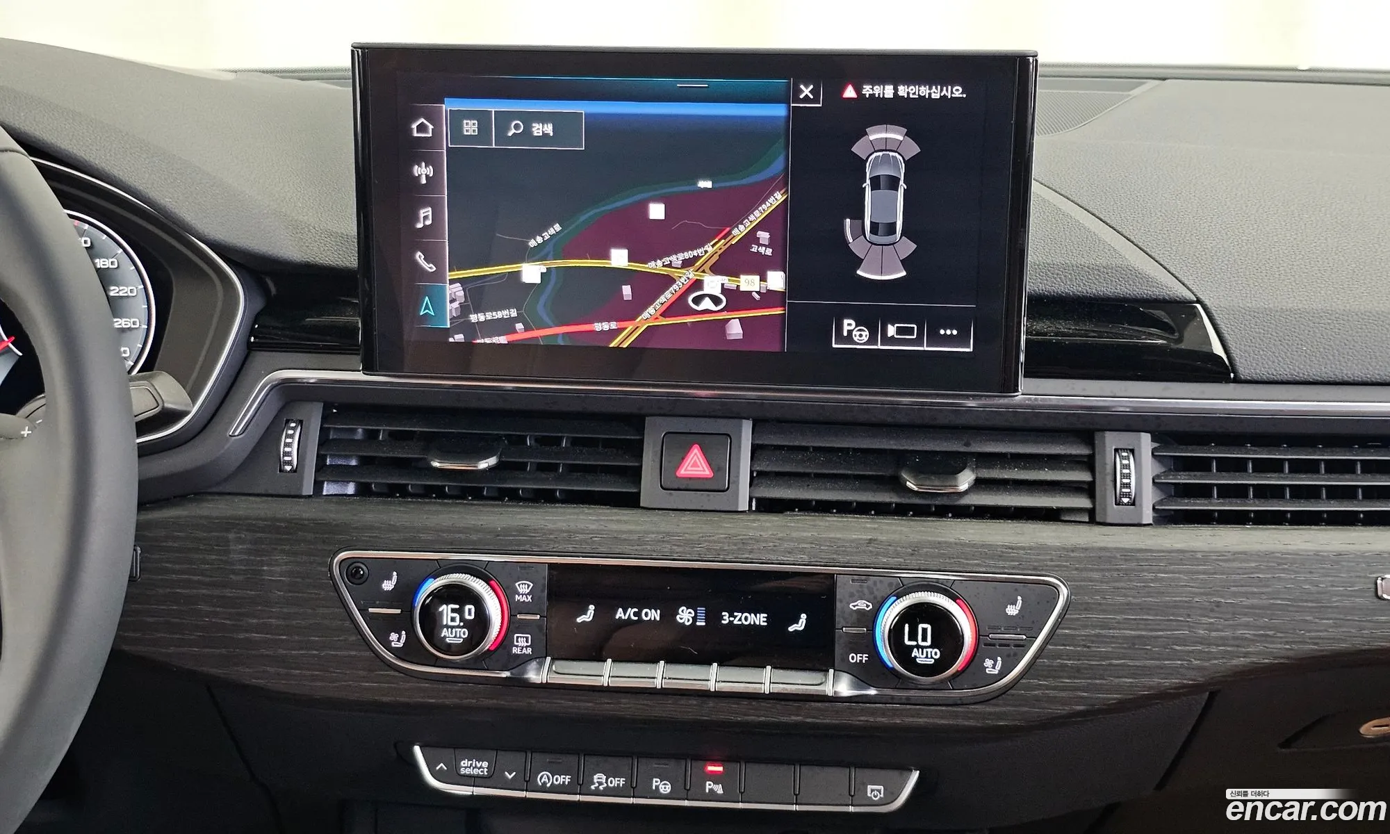 Audi A5 2023 — 24