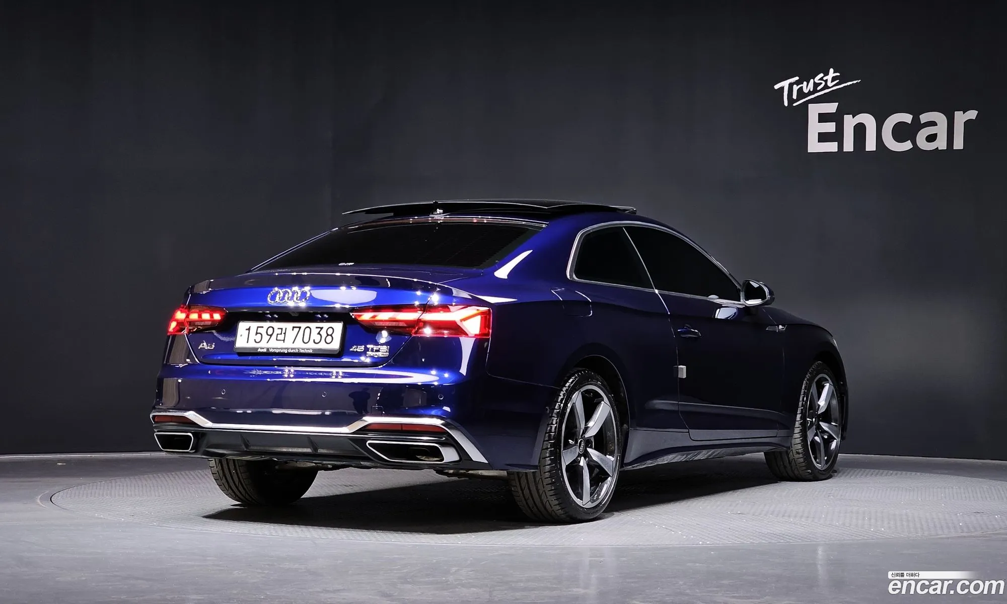 Audi A5 2023 — 11