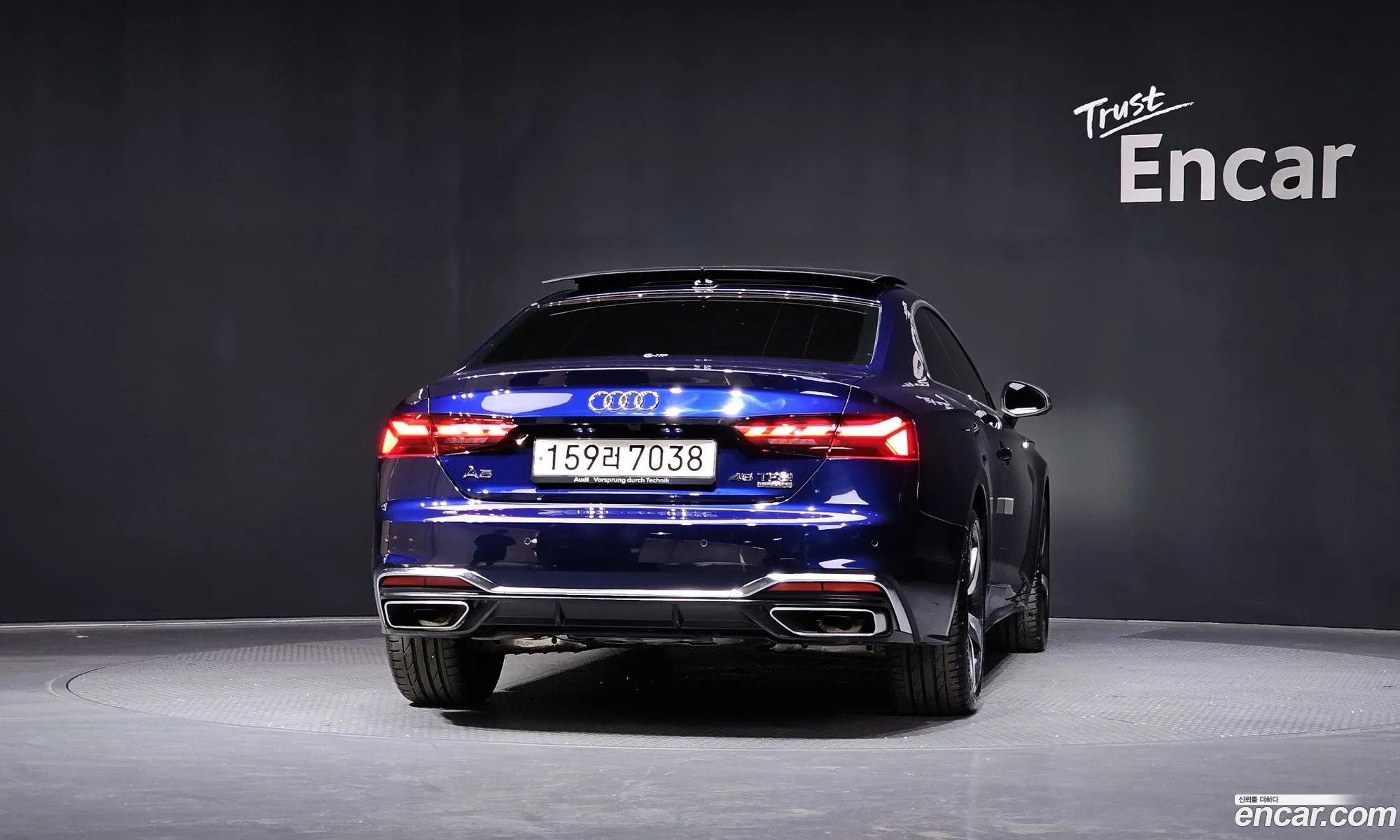 Audi A5 2023 — 3
