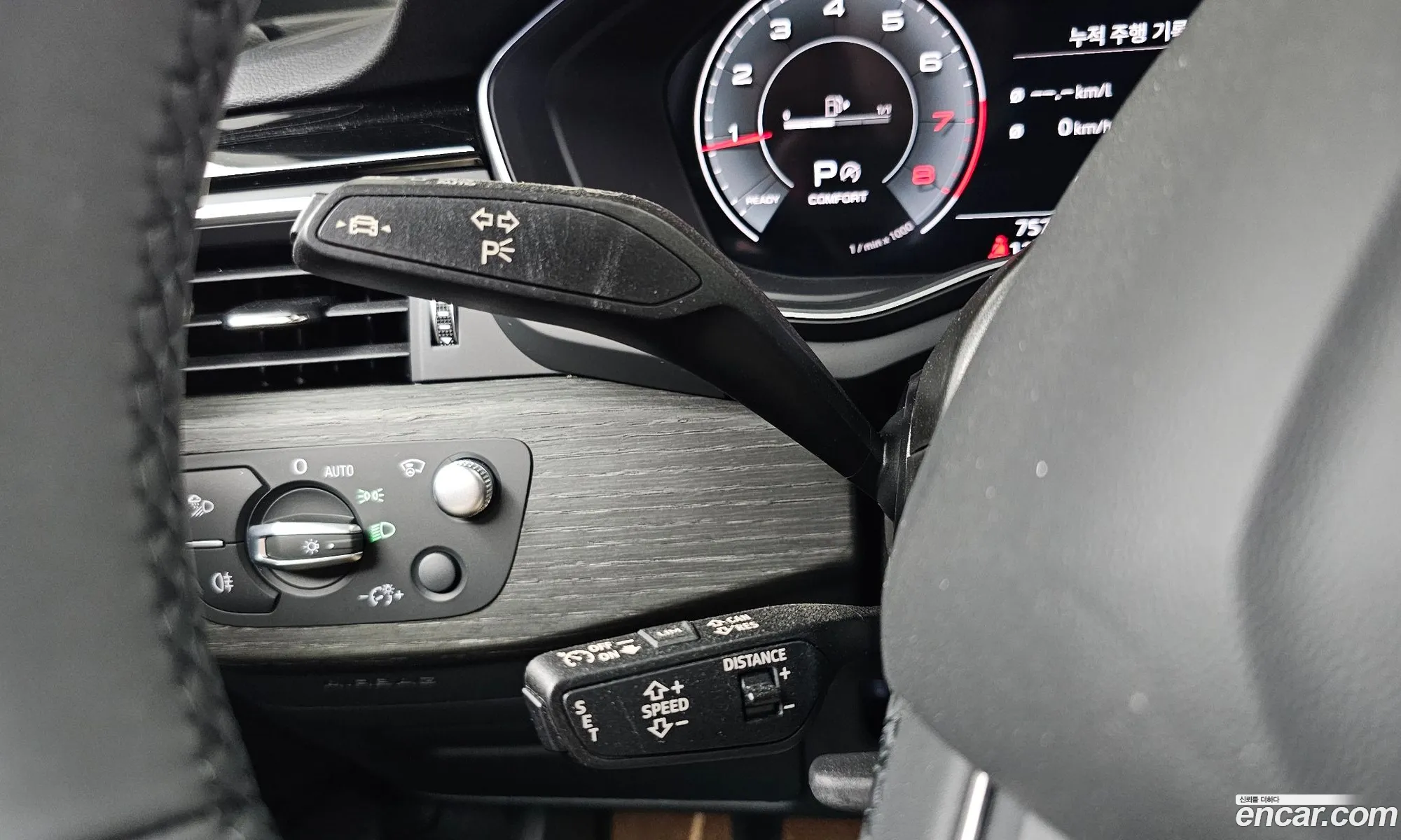 Audi A5 2023 — 12