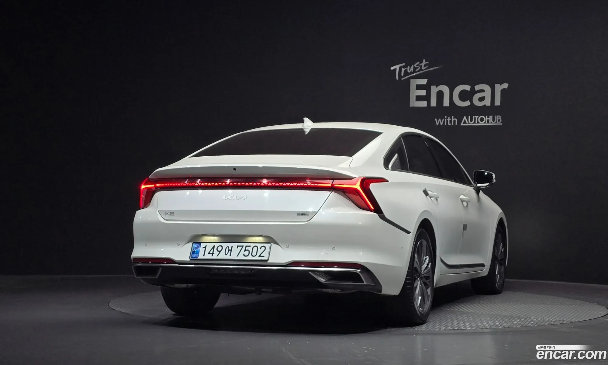 Kia K8 Hybrid 2023 — 4