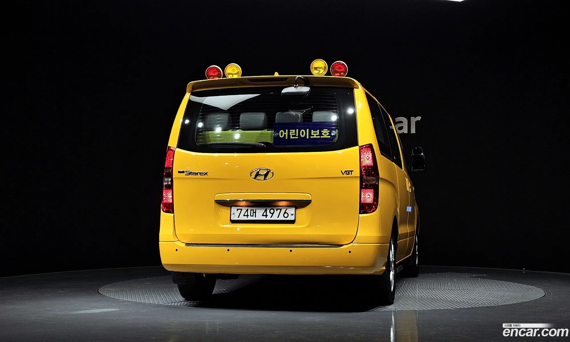 Hyundai Grand Starex 2019 — 14