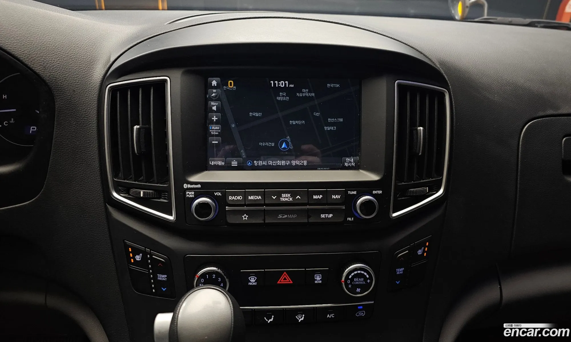 Hyundai Grand Starex 2019 — 12