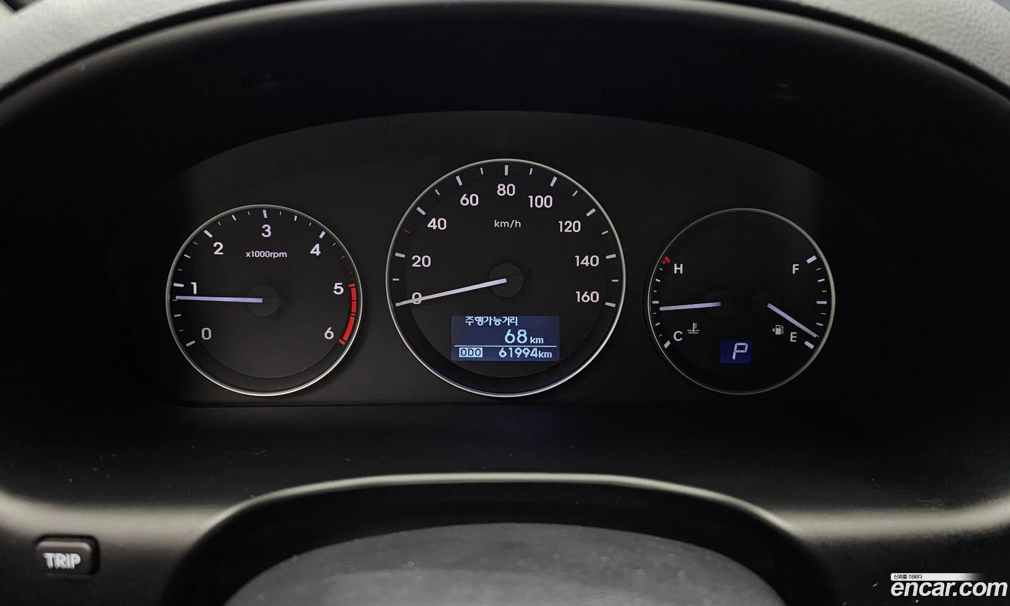 Hyundai Grand Starex 2019 — 18