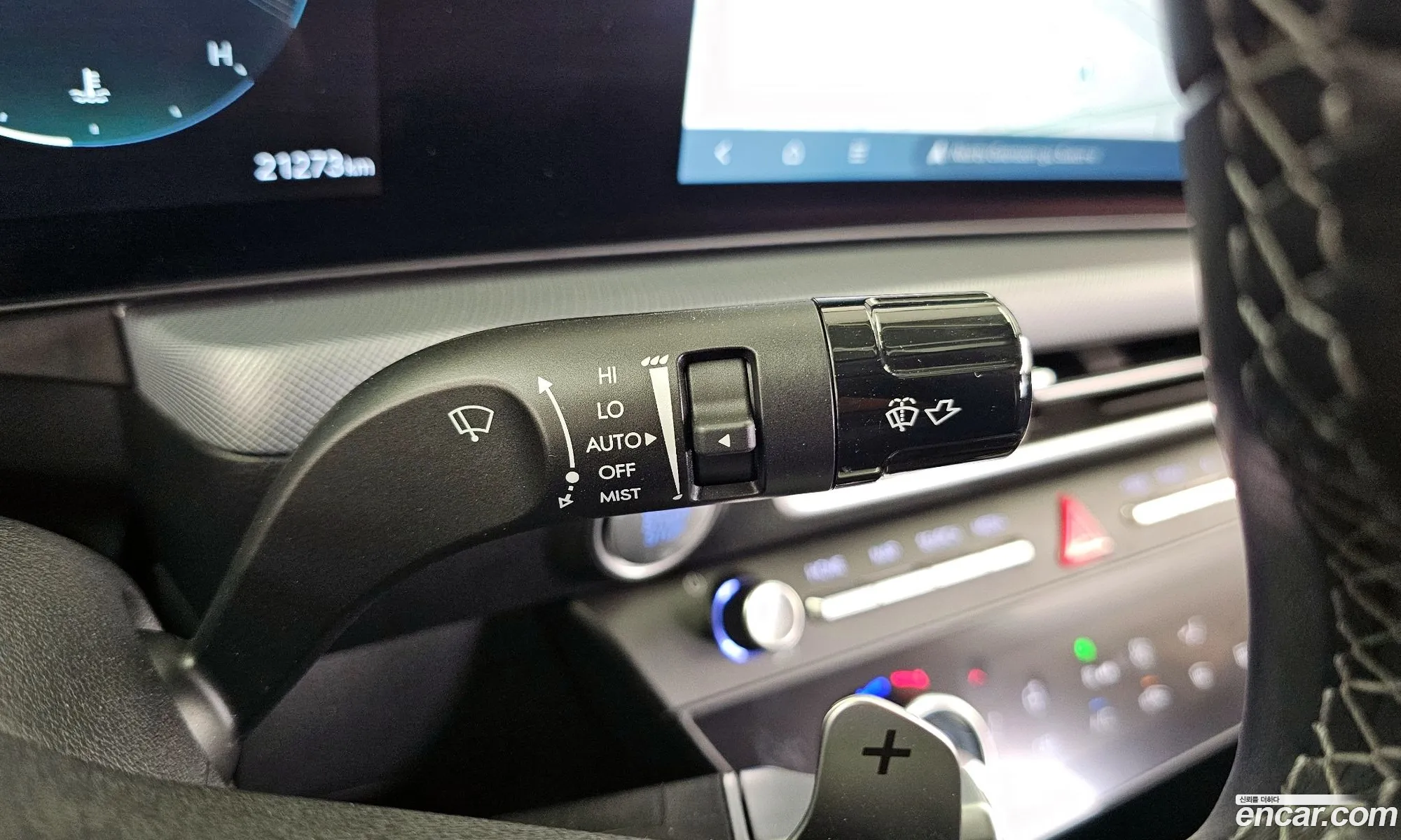 Hyundai Sonata the Edge 2024 — 32