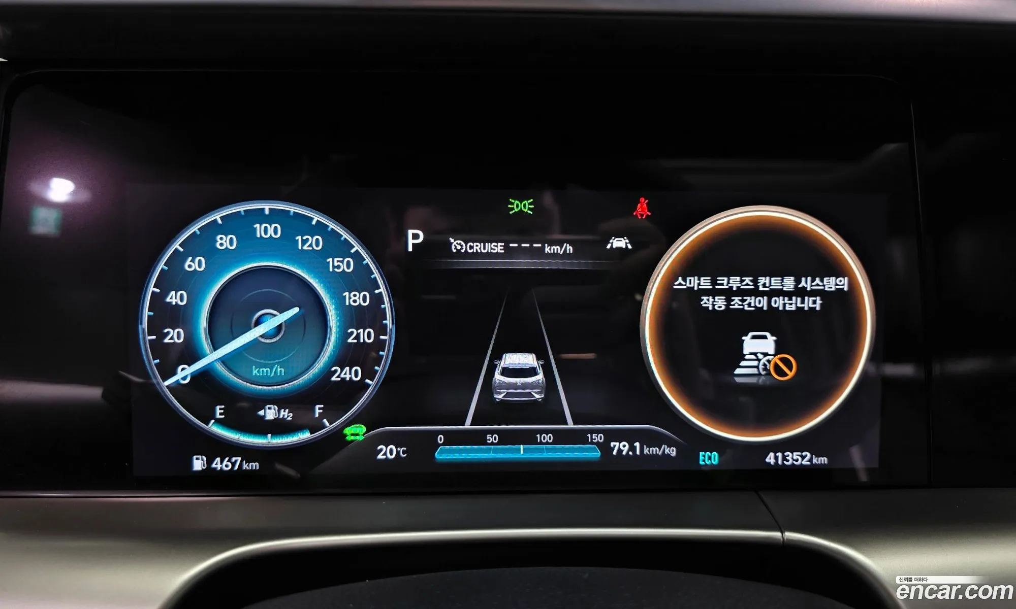 Hyundai Nexo 2022 — 9