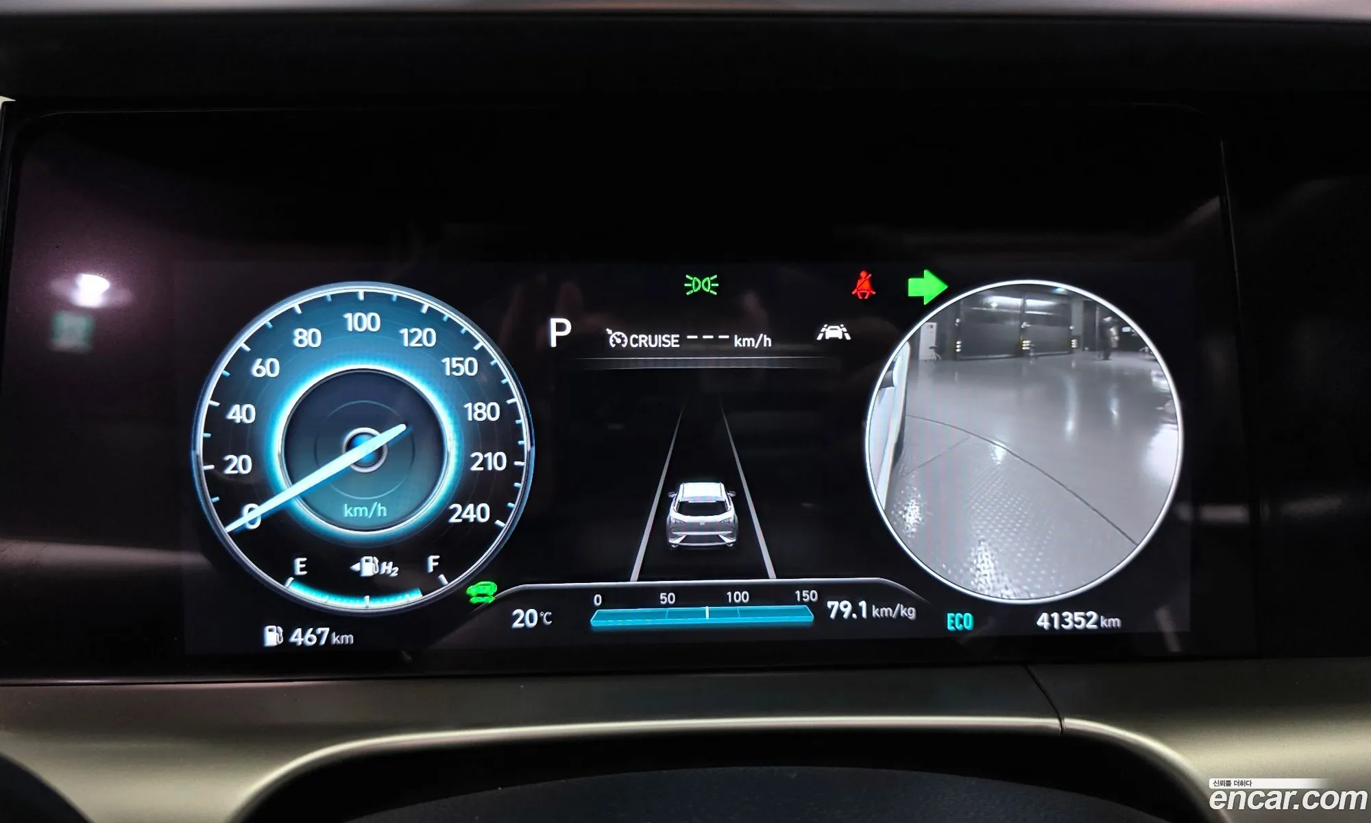 Hyundai Nexo 2022 — 28
