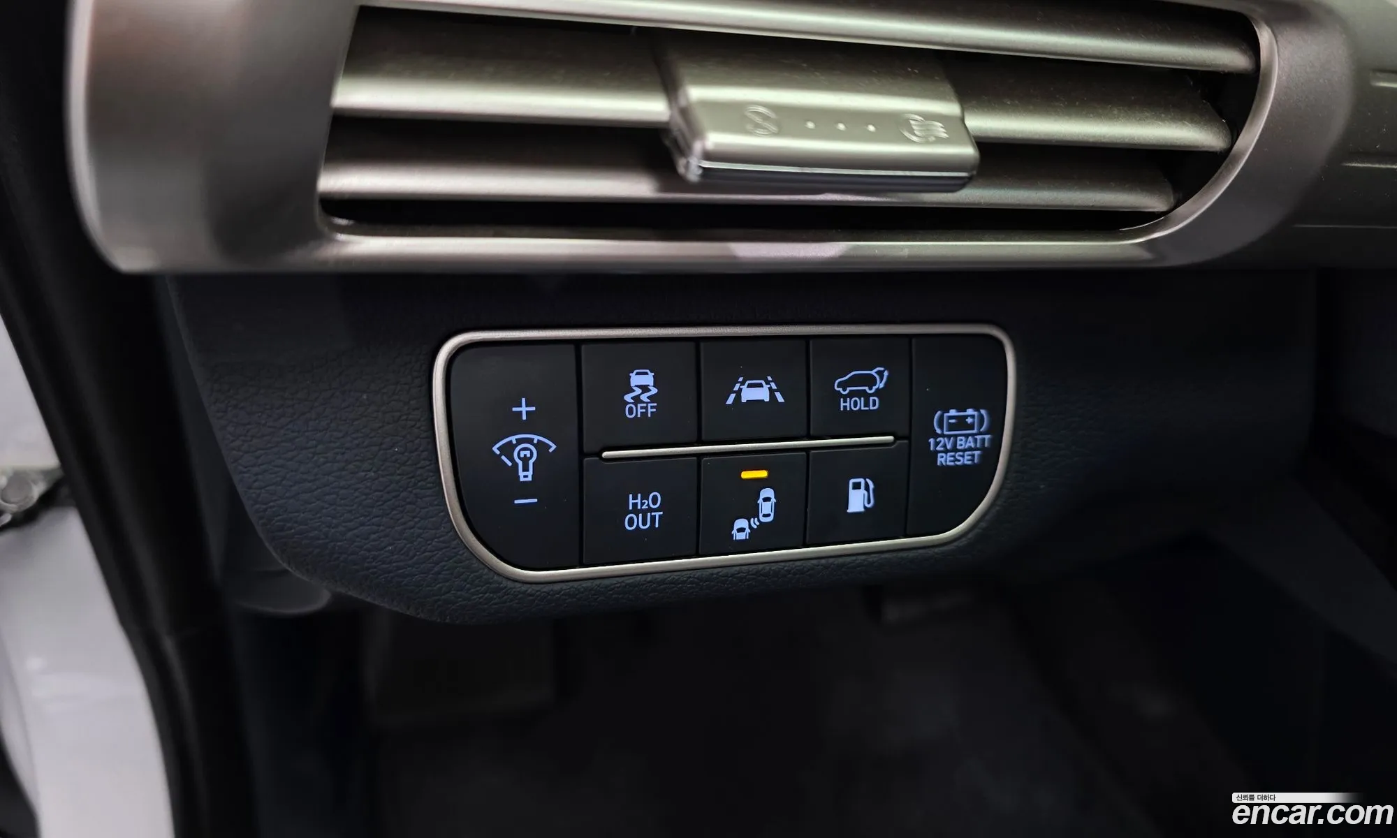 Hyundai Nexo 2022 — 16