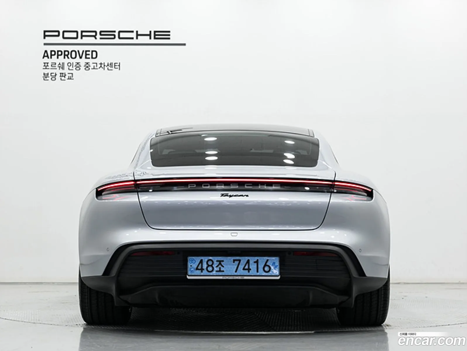 Porsche Taycan 2023 — 15