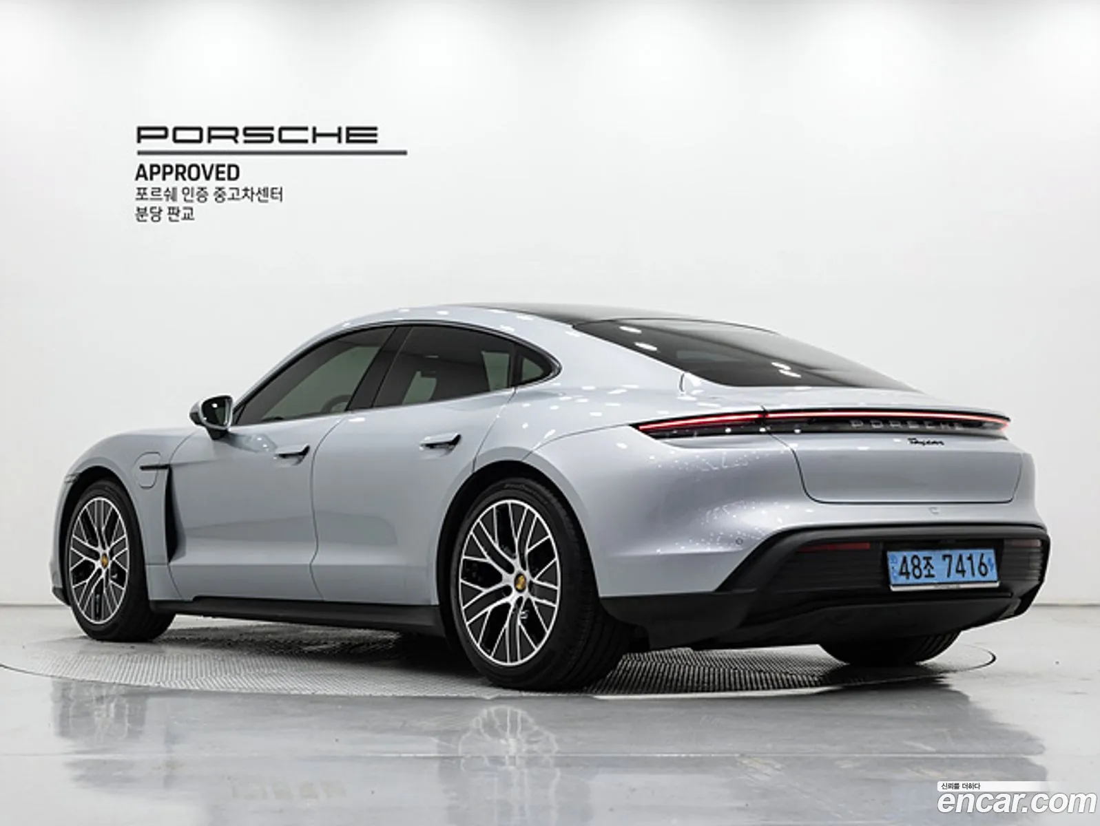 Porsche Taycan 2023 — 12